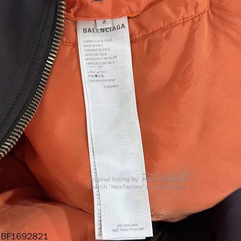 Balenciaga Balenciaga Distressed Zipper Cotton Coat. Size US S / EU 44-46 / 1 - 5 Thumbnail