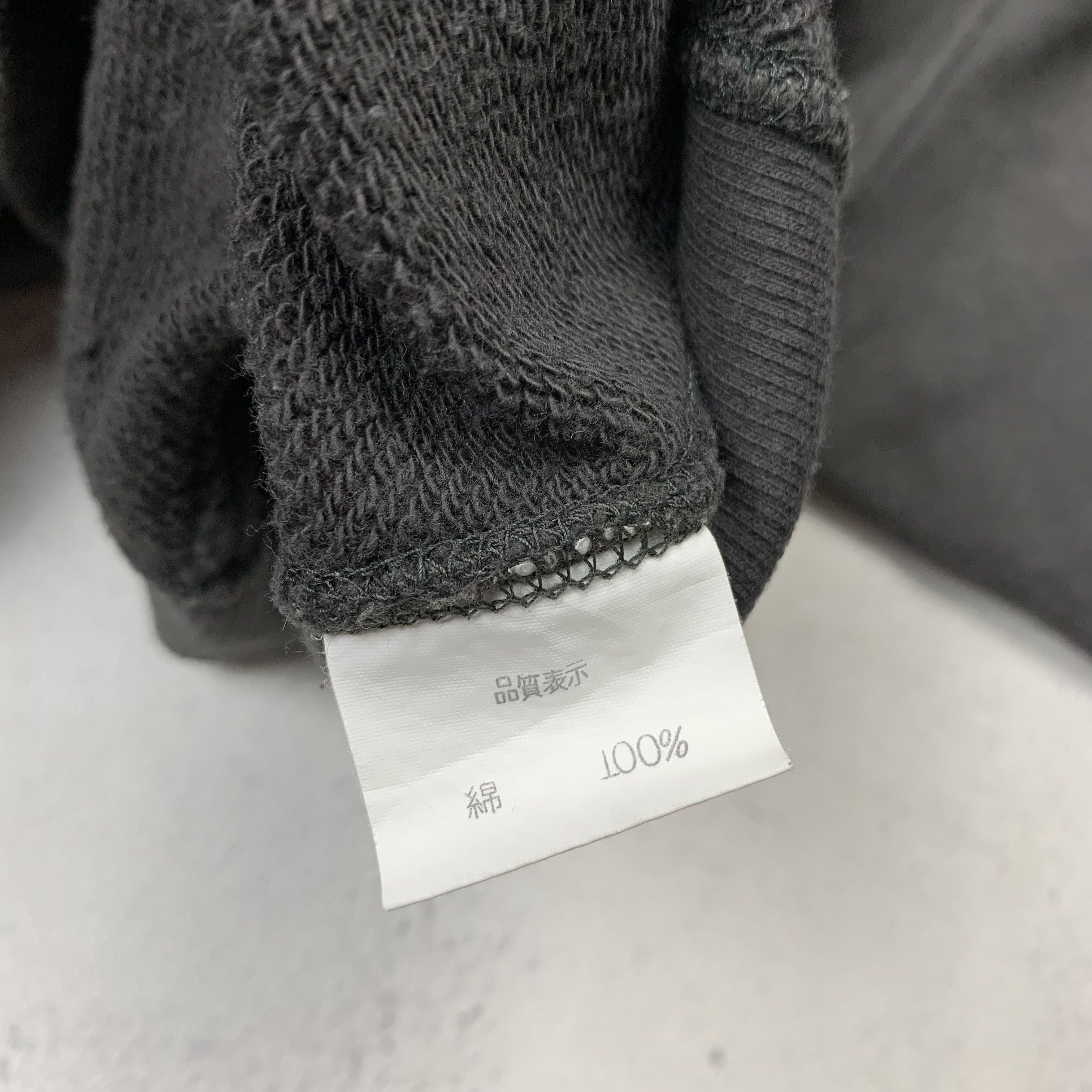 Neighborhood Vintage Neighborhood NBHD Sweatshirt Size US M / EU 48-50 / 2 - 5 Thumbnail