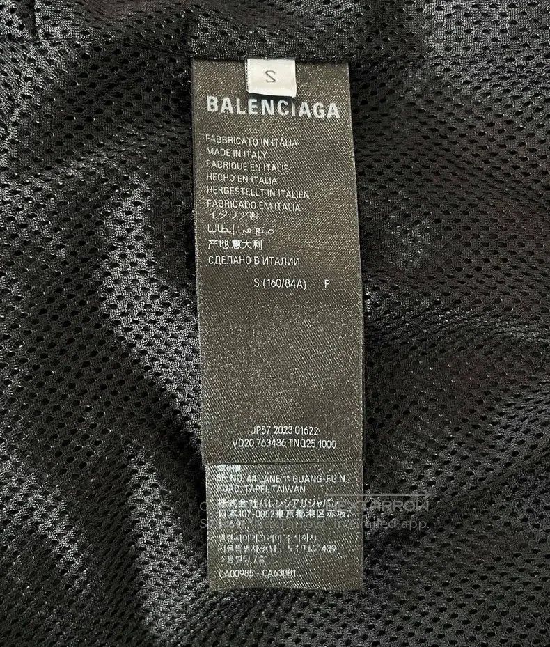 Balenciaga Balenciaga Black Jacket Size US S / EU 44-46 / 1 - 6 Thumbnail