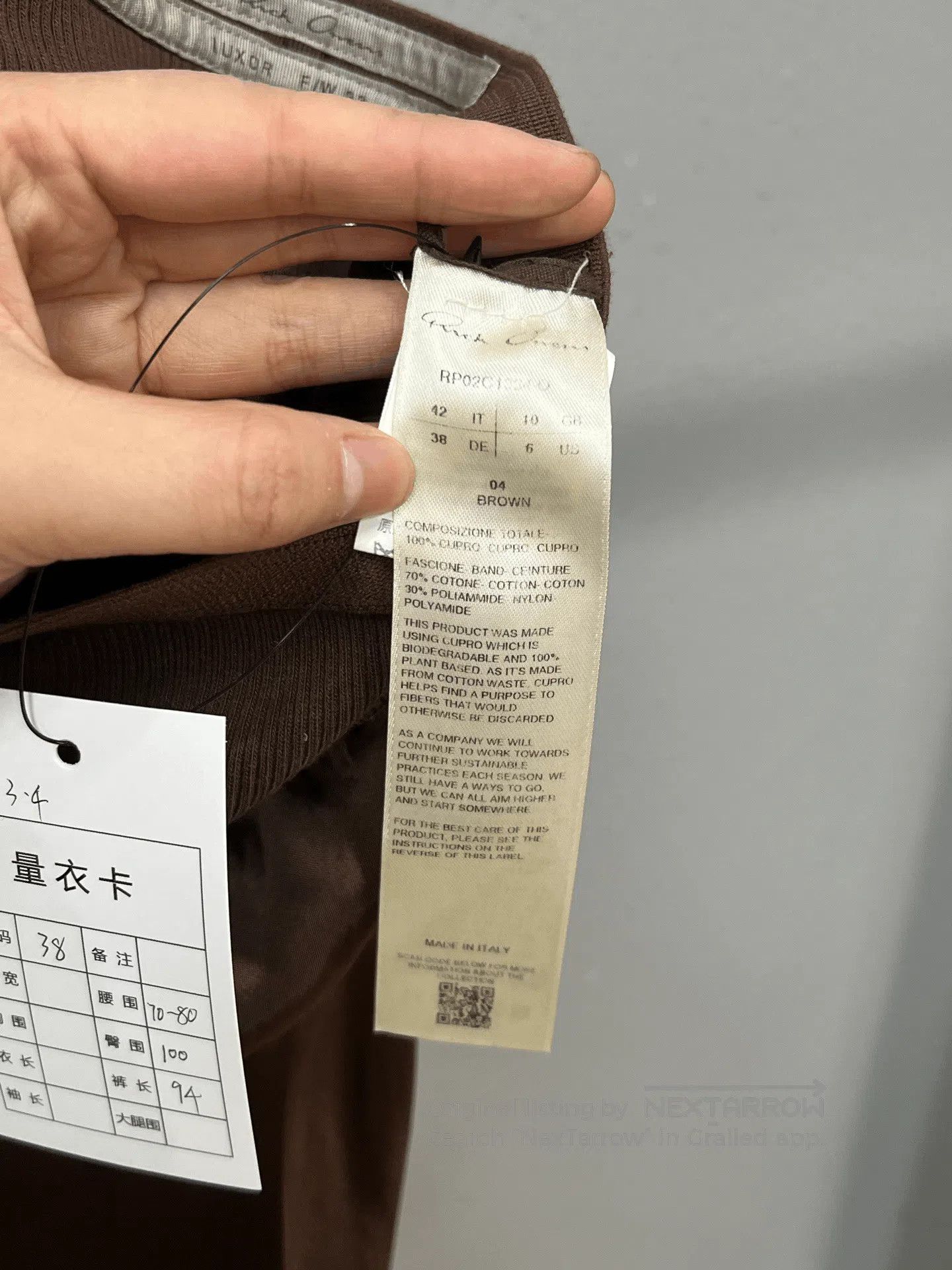 Rick Owens Rick Owens New Skirt. Size 37" - 4 Thumbnail