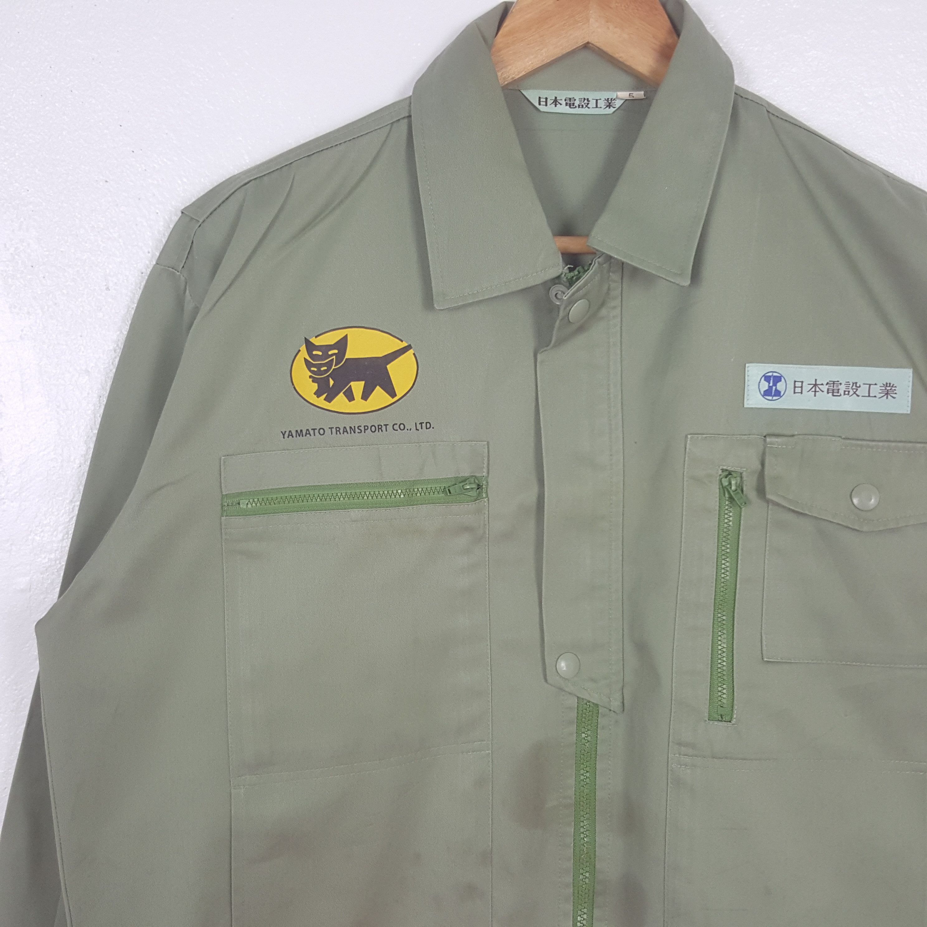 Japanese Brand Vintage Yamato Transport Japanese Uniform Jacket C313N1 Size US XL / EU 56 / 4 - 4 Thumbnail