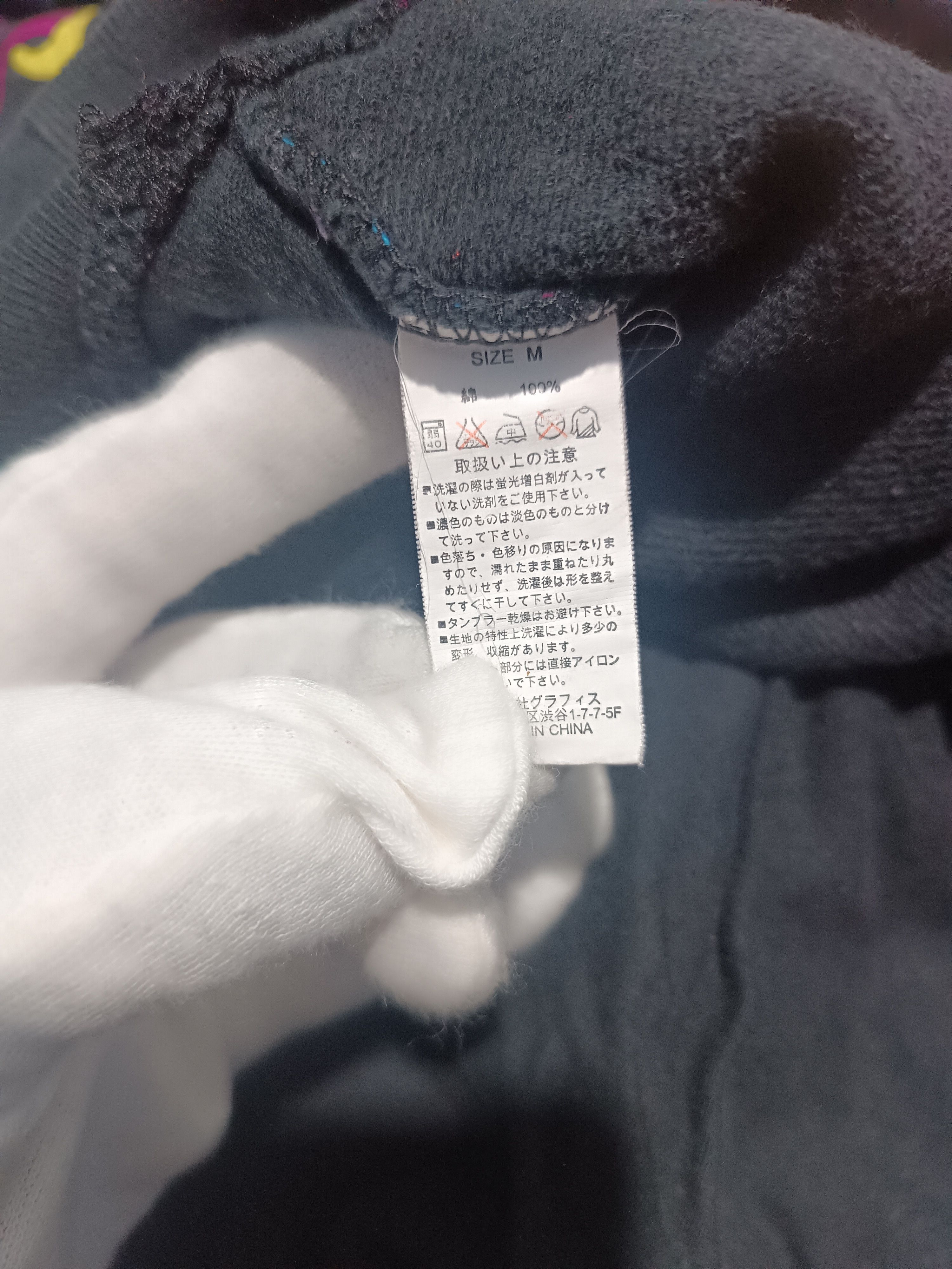 Japanese Brand Vintage Graniph Sweater Skull Print Hoodie Size US M / EU 48-50 / 2 - 8 Thumbnail