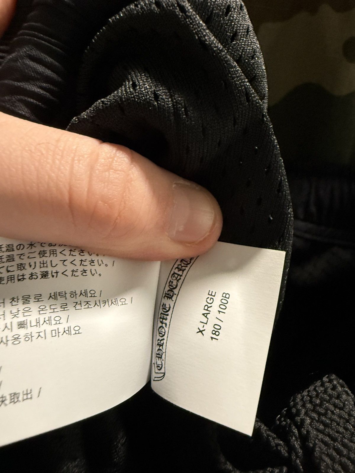 Chrome Hearts Chrome Hearts Motif Print Track Pants Size US 36 / EU 52 - 12 Thumbnail