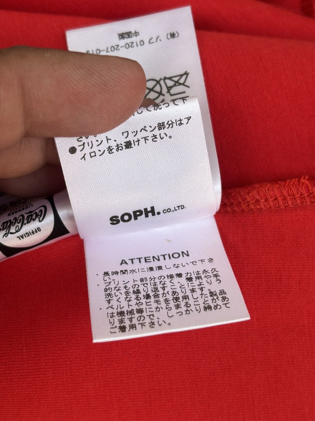 F.C.R.B S/S 2020 FCRB by Sophnet x Coca Cola Stars Zip up Jacket Size US XL / EU 56 / 4 - 15 Thumbnail