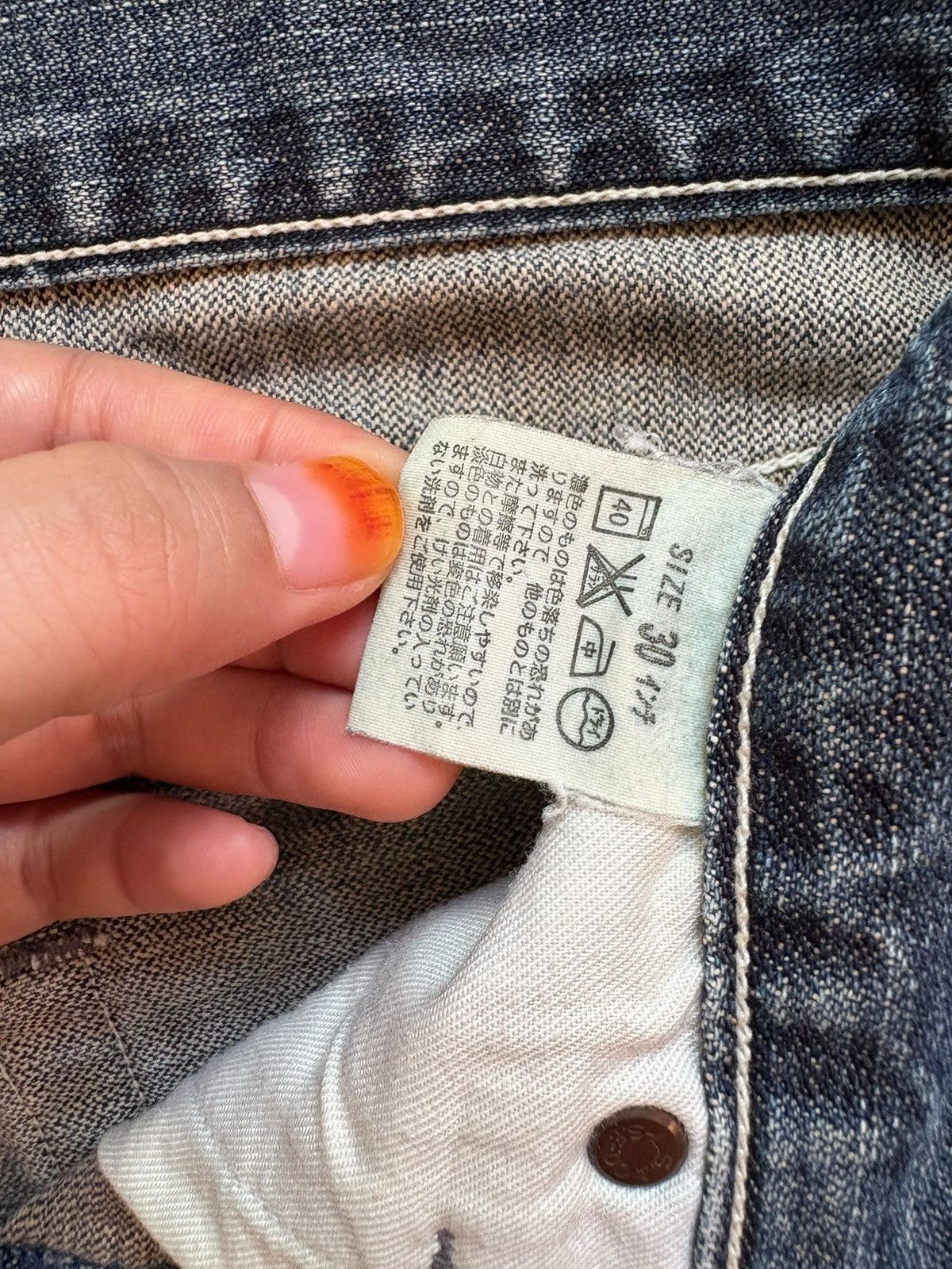 Levi's Vintage 90 Levis 503 Sick Mud Distressed Loose Baggy Jeans Size US 29 - 10 Thumbnail