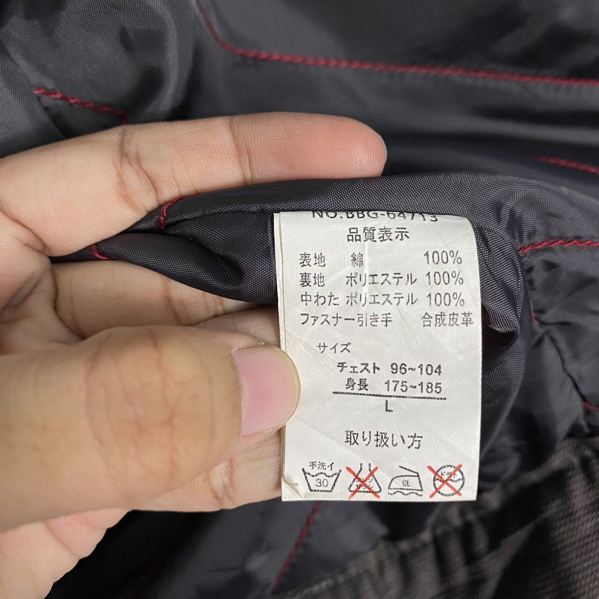 Hysteric Glamour 🔥VINTAGE BIKER JACKET PUNK DESIGN BALL JAPAN Size US L / EU 52-54 / 3 - 21 Thumbnail