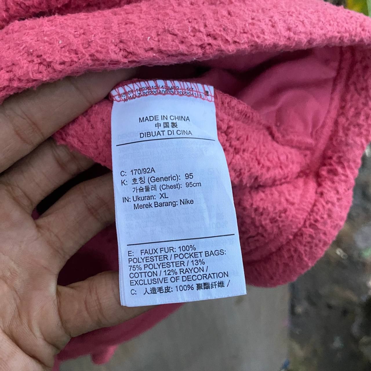 Nike × Vintage Nike Therma-Fit Fleece Training Sweatshirts Size XL / US 12-14 / IT 48-50 - 4 Thumbnail