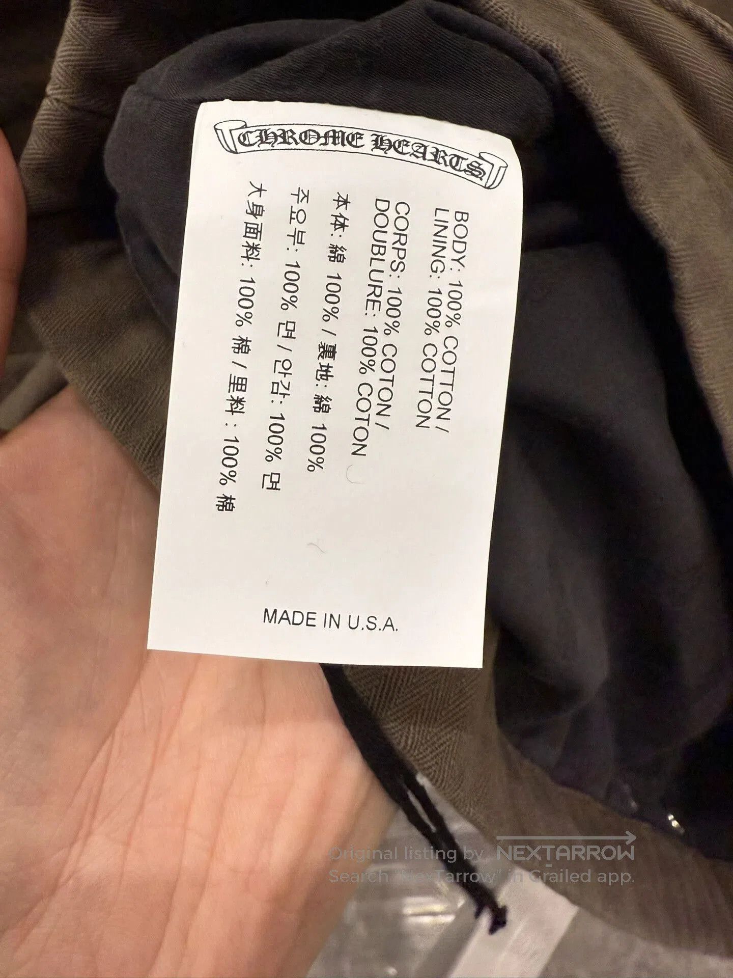 Chrome Hearts chrome hearts military green m65 jacket. Size US S / EU 44-46 / 1 - 4 Thumbnail