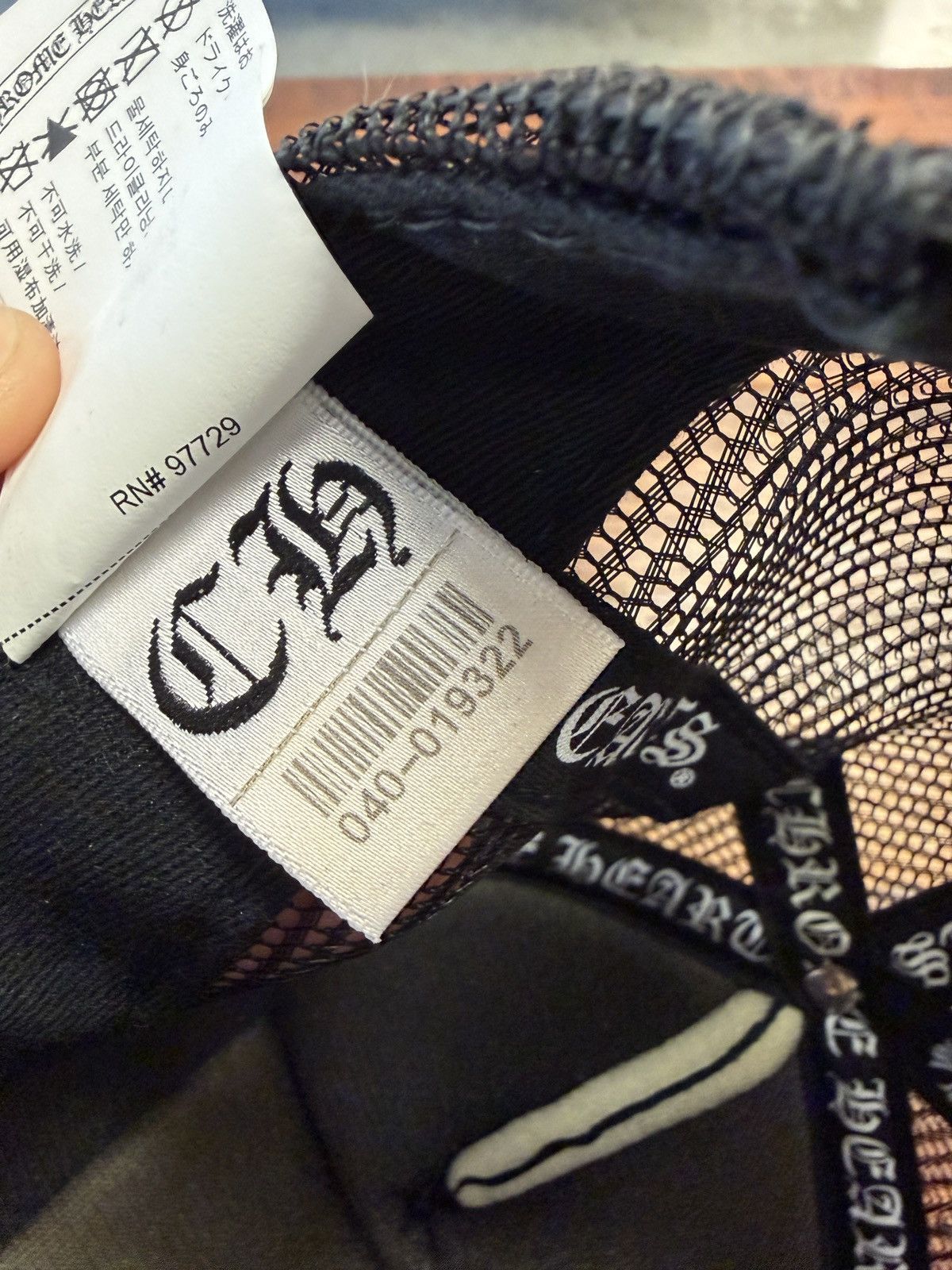 Chrome Hearts Miami Patch Trucker Hat Size ONE SIZE - 4 Thumbnail