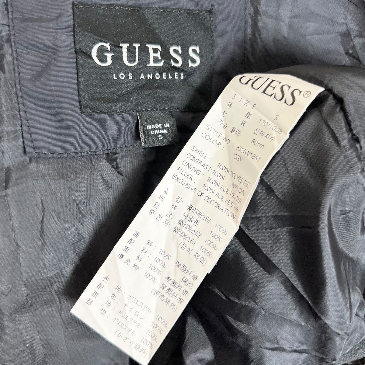 Guess Guess Fleece Jacket Size US M / EU 48-50 / 2 - 8 Thumbnail