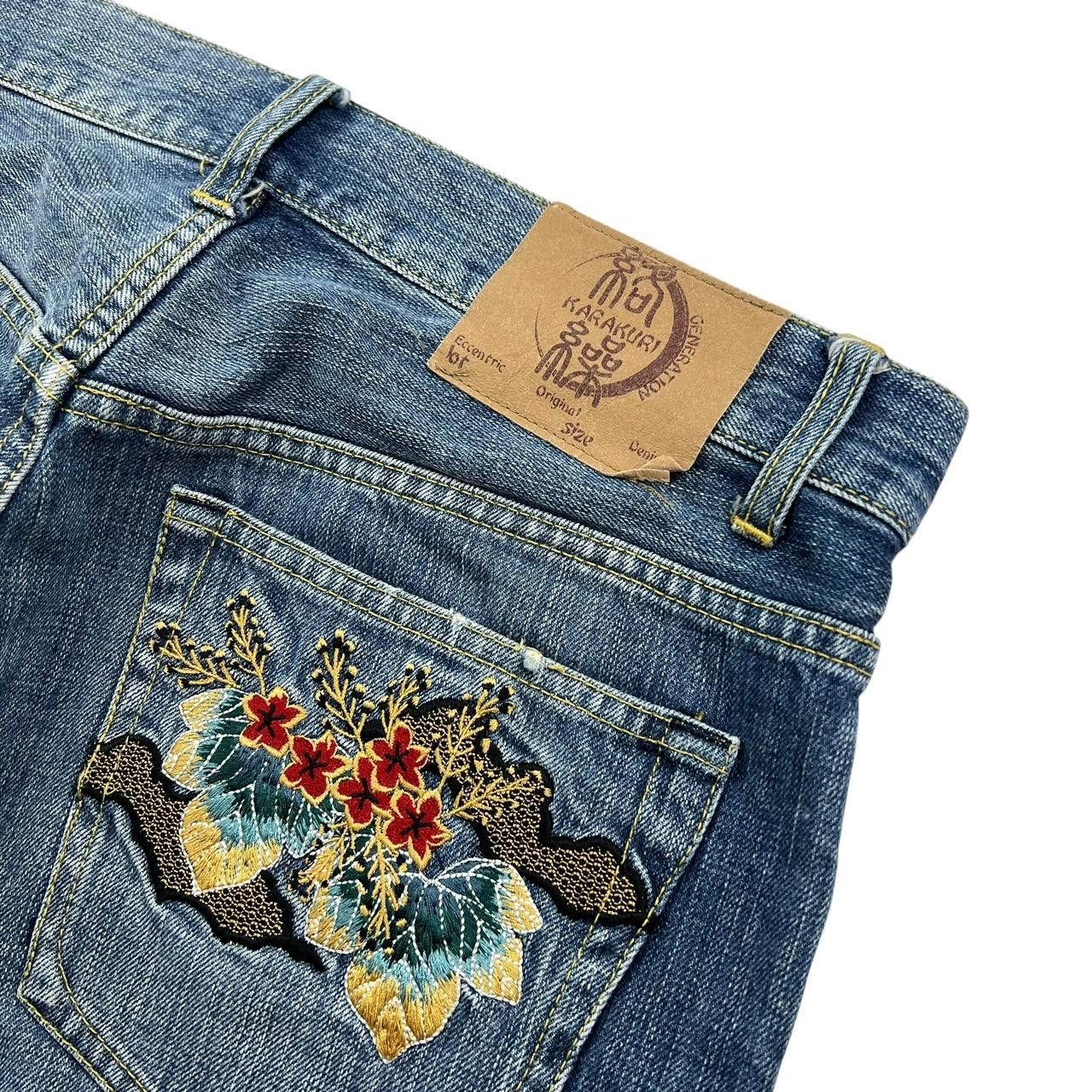 Karakuri Tamashii Karakuri Tamashii Embroidered Oni Mask Denim Shorts Waist 33 Size US 33 - 6 Thumbnail