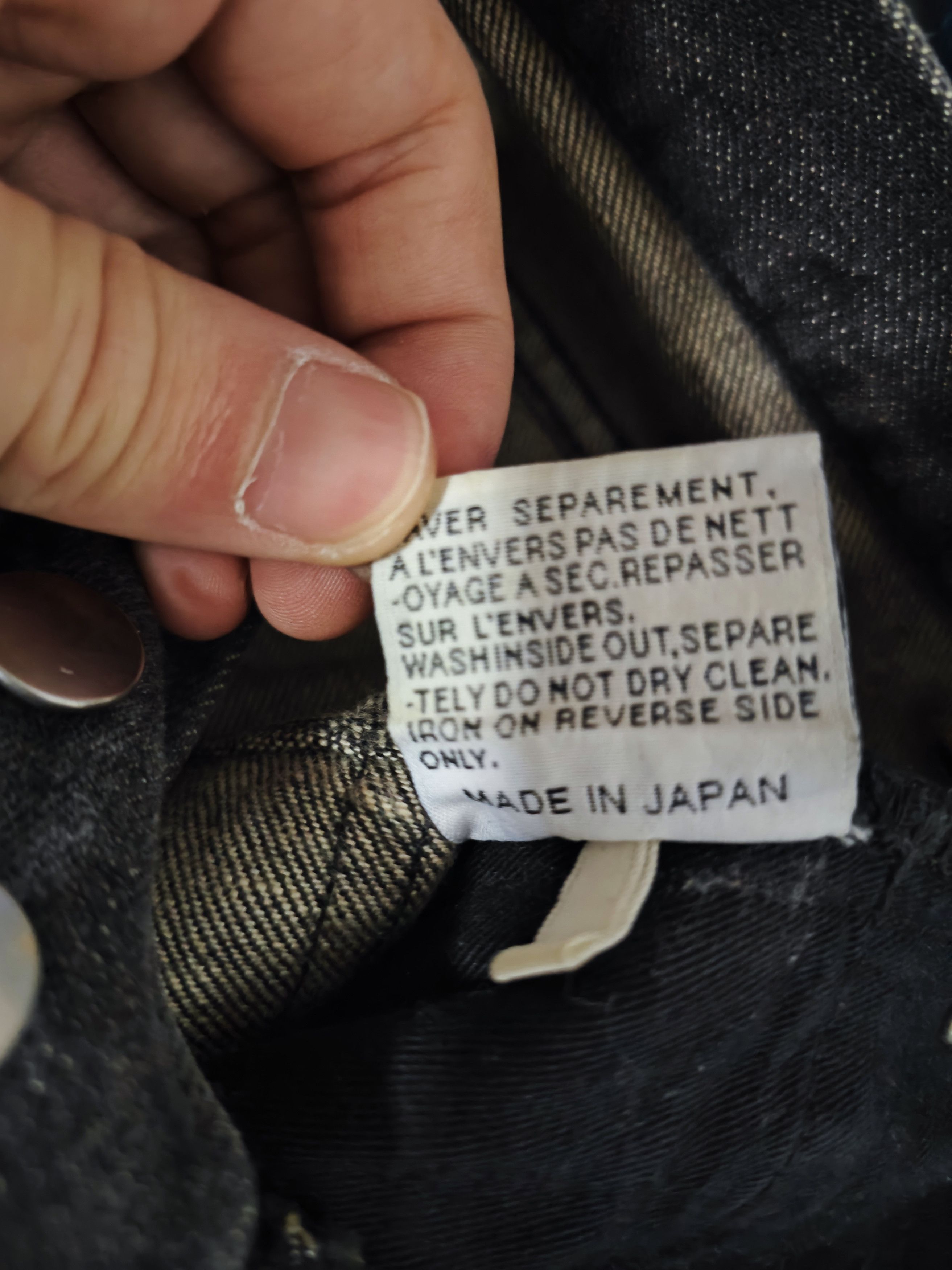 Dior Dior Luster Waxed Denim AW03 Size US 29 - 8 Thumbnail