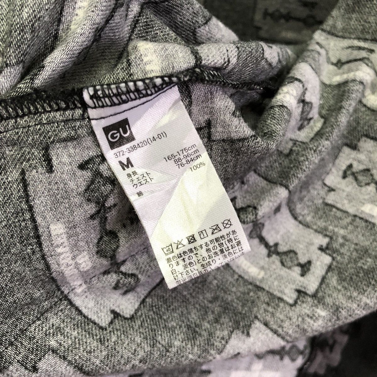 GU × Undercover GU x UNDERCOVER nightgown shirt Size US M / EU 48-50 / 2 - 12 Thumbnail