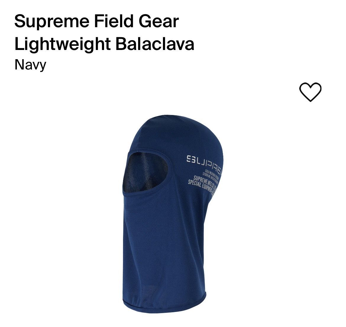 image of Supreme Field Gear Lightweight Balaclava in Navy, Men's