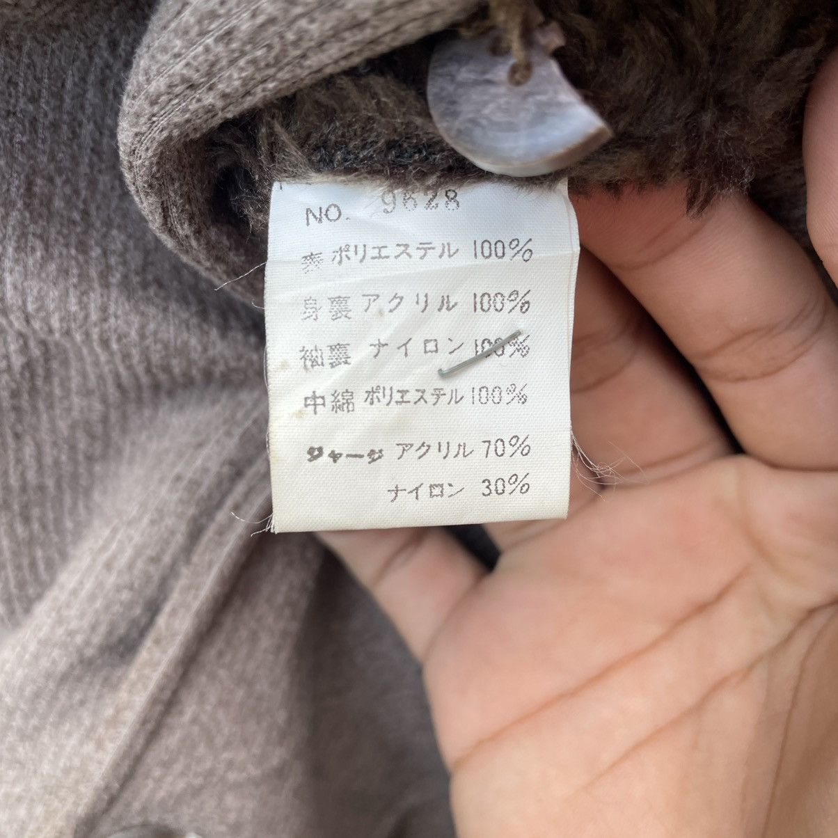 Japanese Brand × Vintage Vintage Japanese Brand Warm Blanket Jacket Size US M / EU 48-50 / 2 - 7 Thumbnail