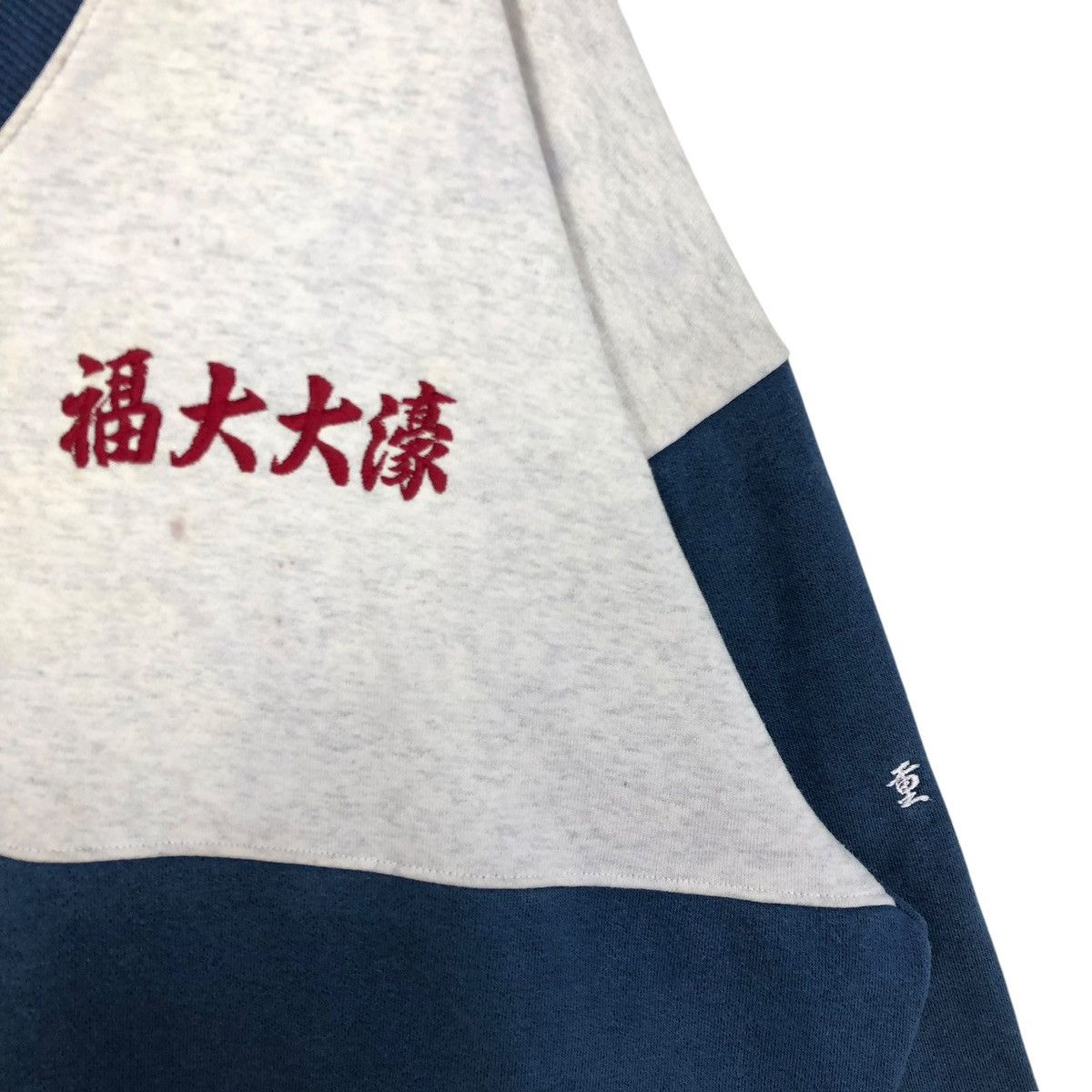 Asics Vintage 90s Asics Brand Sportwear Sweatshirt Sweater V Neck Size US L / EU 52-54 / 3 - 9 Thumbnail