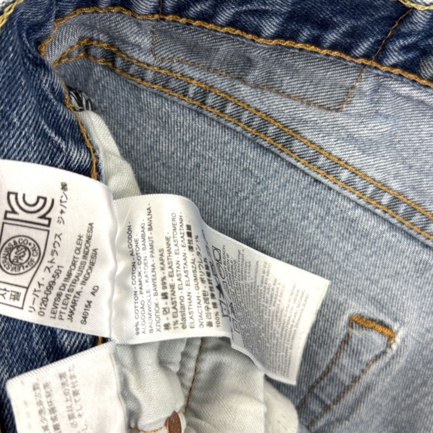 Levi's Levi's 501 Bermuda Shorts Mens 32 Blue Denim Button Fly 11in Inseam Casual Outdoor Beach Travel Regular 5-Pocket Size US 32 / EU 48 - 6 Thumbnail