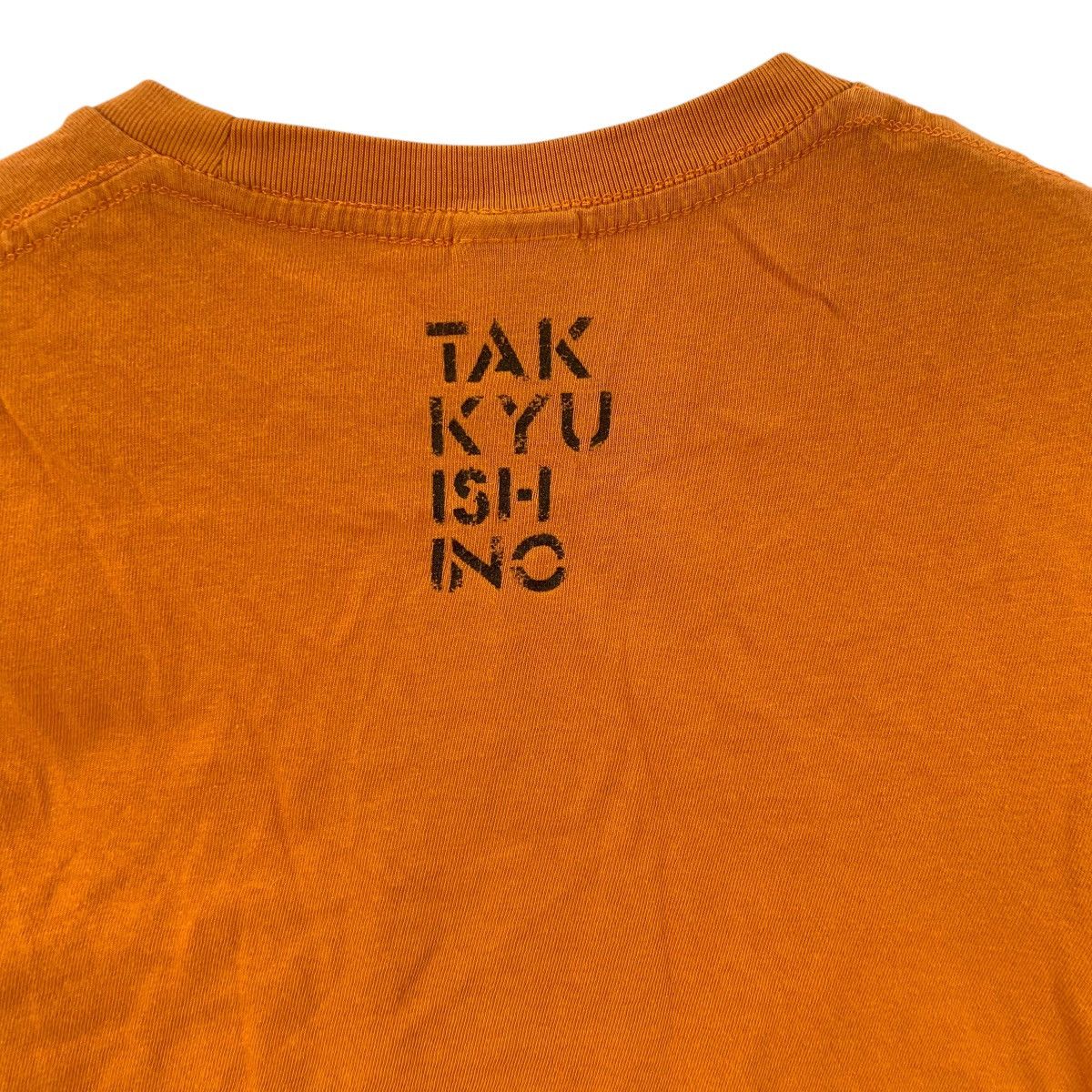 Band Tees TAKKYU ISHINO JAPAN DJ Denki Groove Band Tee Shirt Top Size US S / EU 44-46 / 1 - 7 Thumbnail
