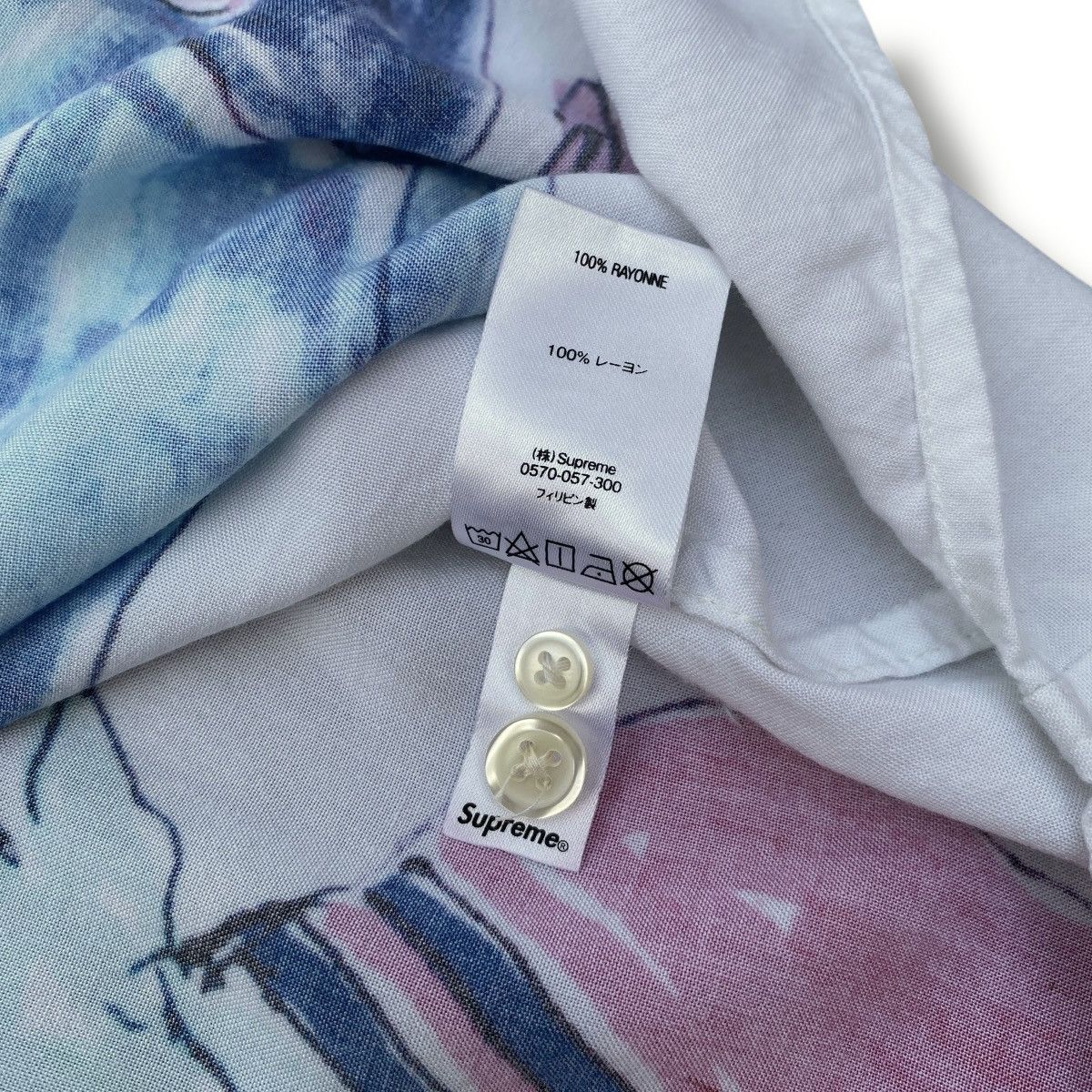 Supreme RARE Supreme SS20 Daniel Johnston Rayon S/S Buttondown Shirt Size US M / EU 48-50 / 2 - 9 Thumbnail
