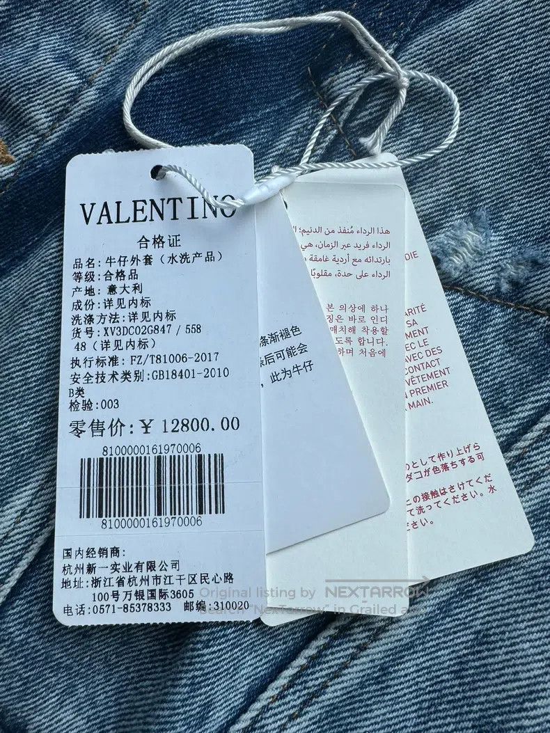 Valentino Valentino Big Vlogo washed denim jacket Size M / US 6-8 / IT 42-44 - 7 Thumbnail