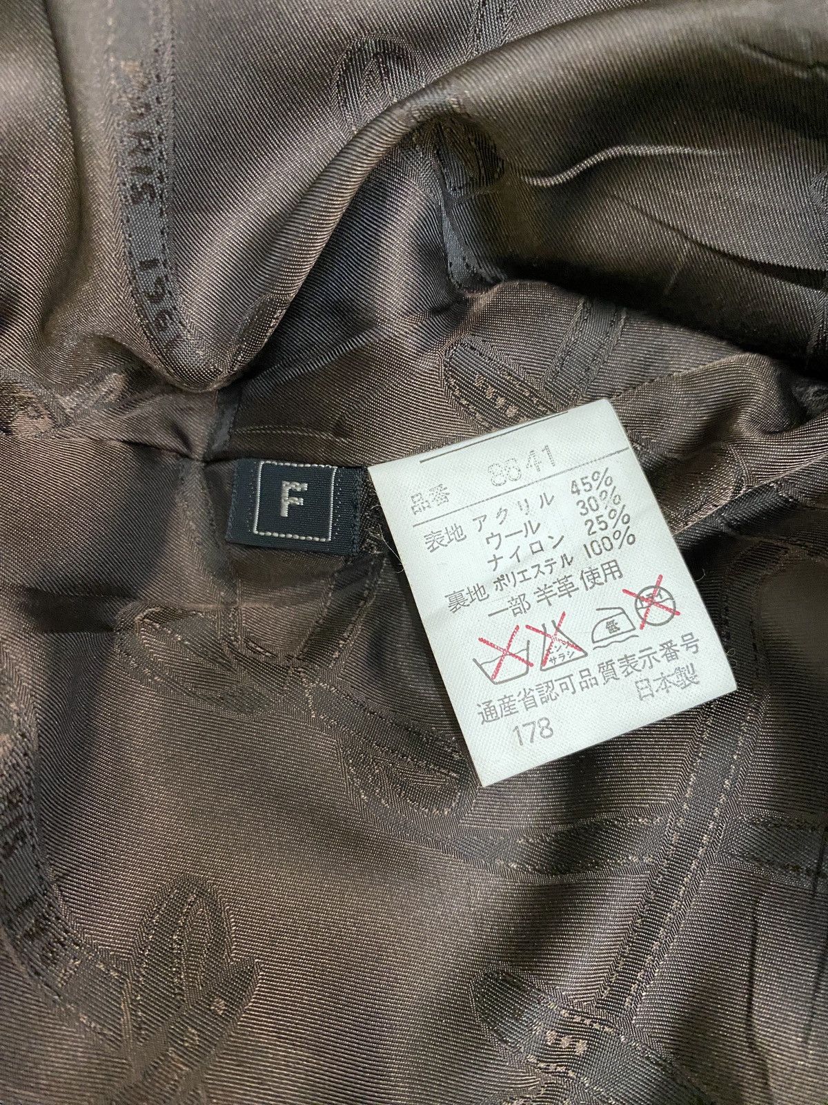Designer × Japanese Brand × Vintage Vintage Japanese Brand Paris 1961 Knit Jacket Size XL / US 12-14 / IT 48-50 - 8 Thumbnail