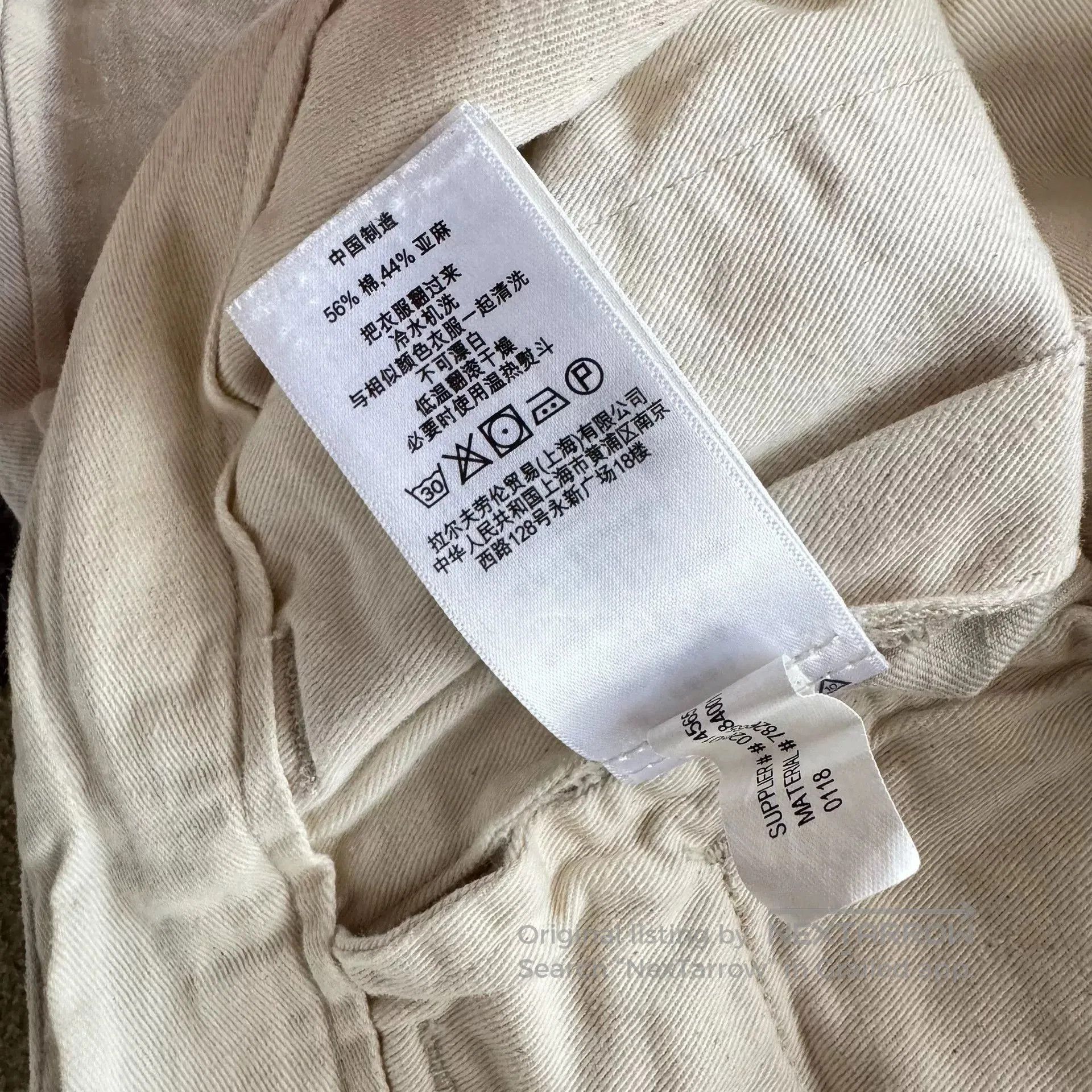 RRL Ralph Lauren RRL Cotton. Size US 28 / EU 44 - 8 Thumbnail