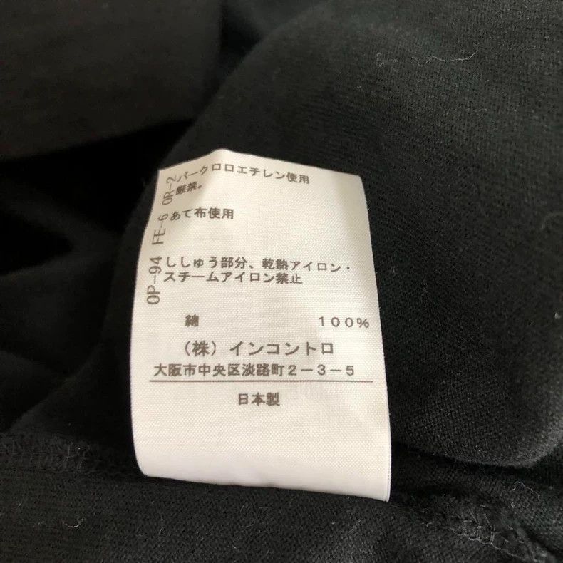 Vivienne Westwood Vivienne Westwood A deformed asymmetrical hoodie Size XS / US 0-2 / IT 36-38 - 6 Thumbnail