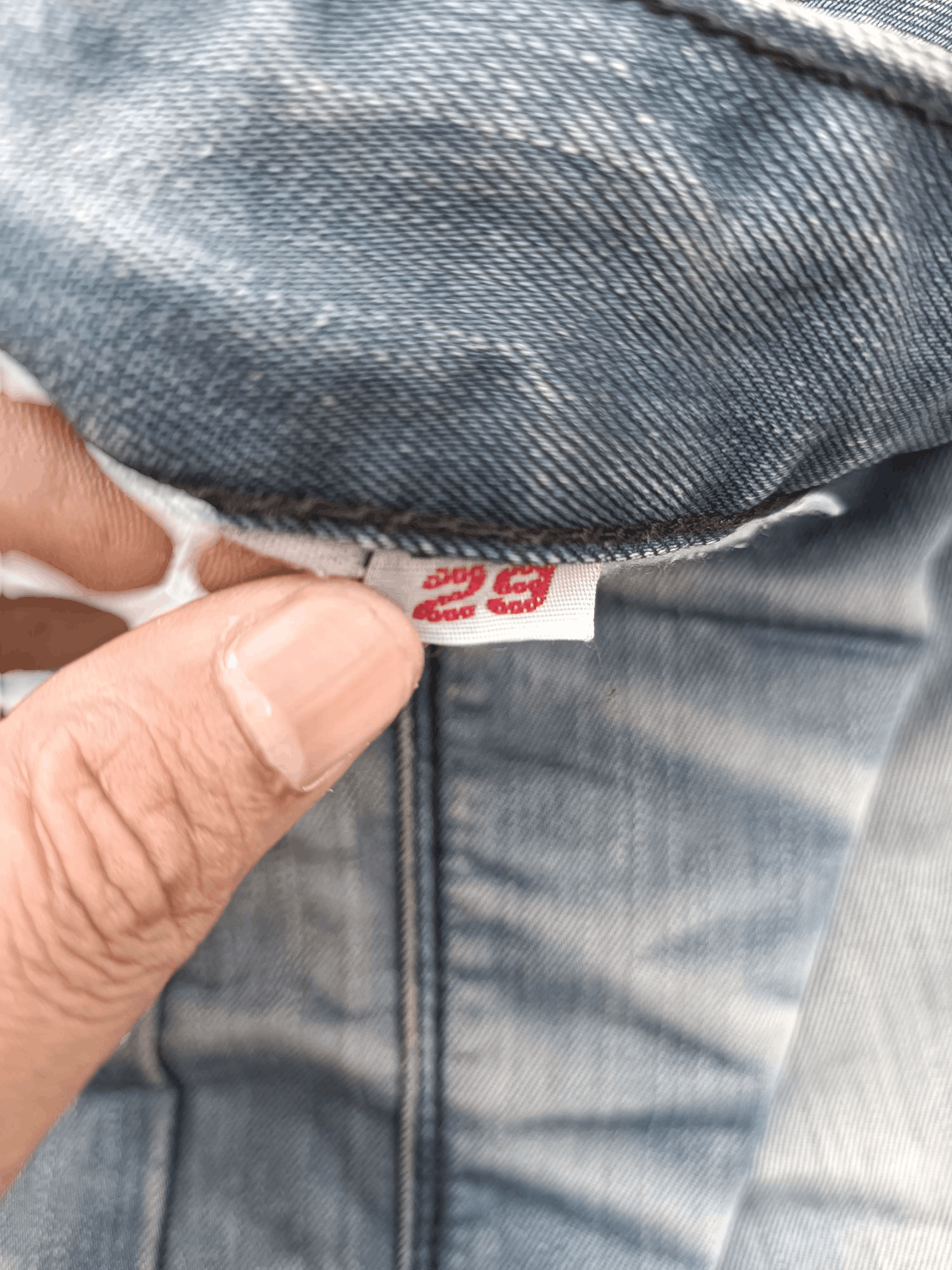 Japanese Brand Japanese Brand Clawmark Charcoal Wash Skinny Jeans E257 Size US 28 / EU 44 - 12 Thumbnail