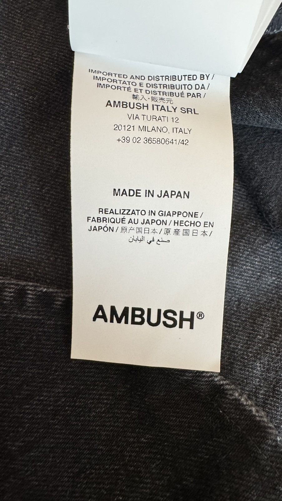 Ambush Design Ambush denim jacket shirt made in Japan M L XL oversize new Size US M / EU 48-50 / 2 - 11 Thumbnail
