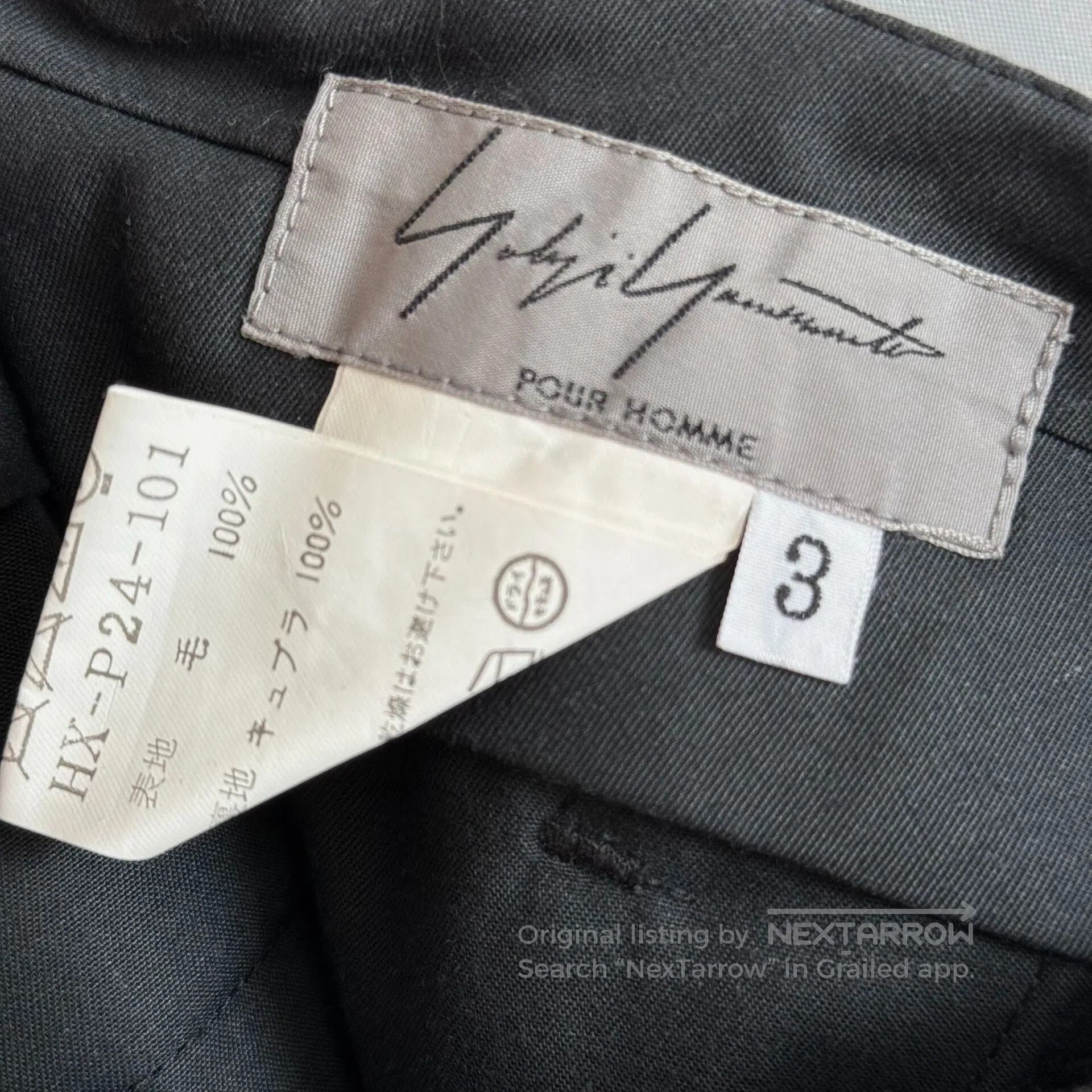 Yohji Yamamoto Yohji Yamamoto Zip Detail Trousers. Size US 28 / EU 44 - 7 Thumbnail