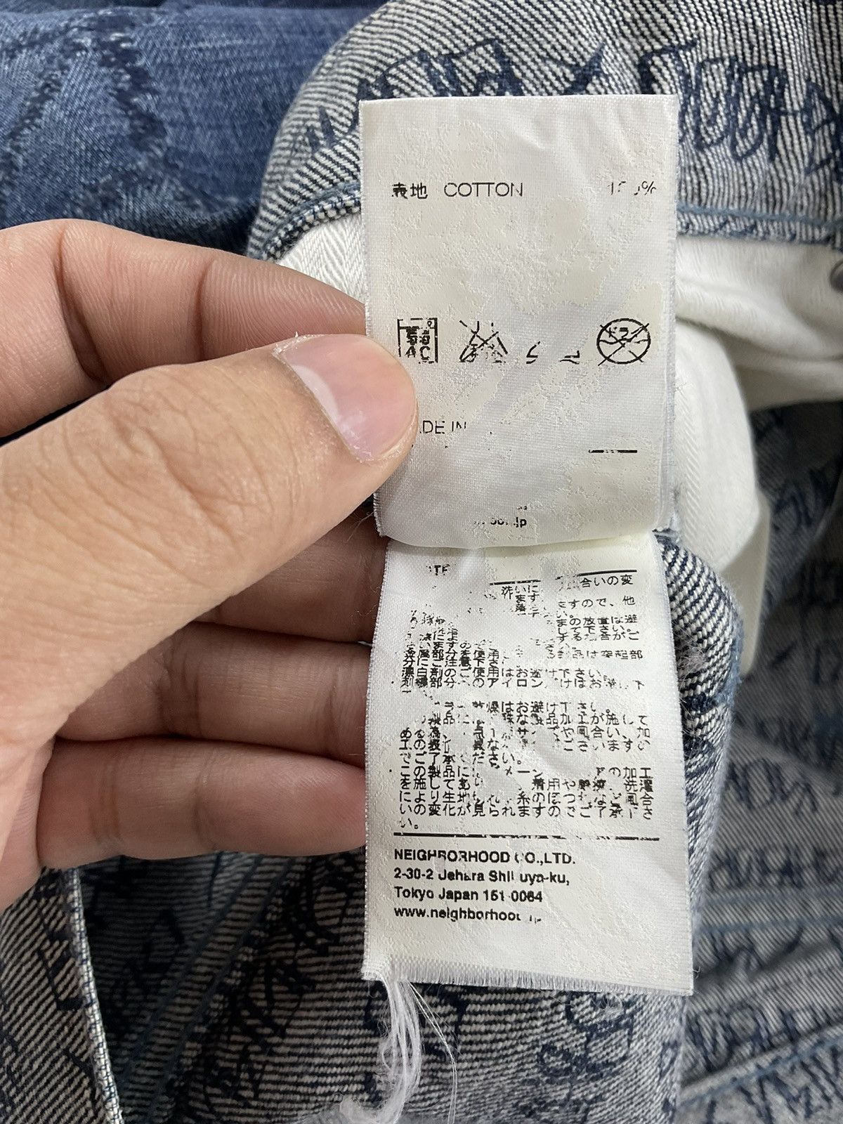 Neighborhood × Stussy Stussy x Neighborhood “Boneyards” Savage Level 3 Denim Size US 32 / EU 48 - 13 Thumbnail