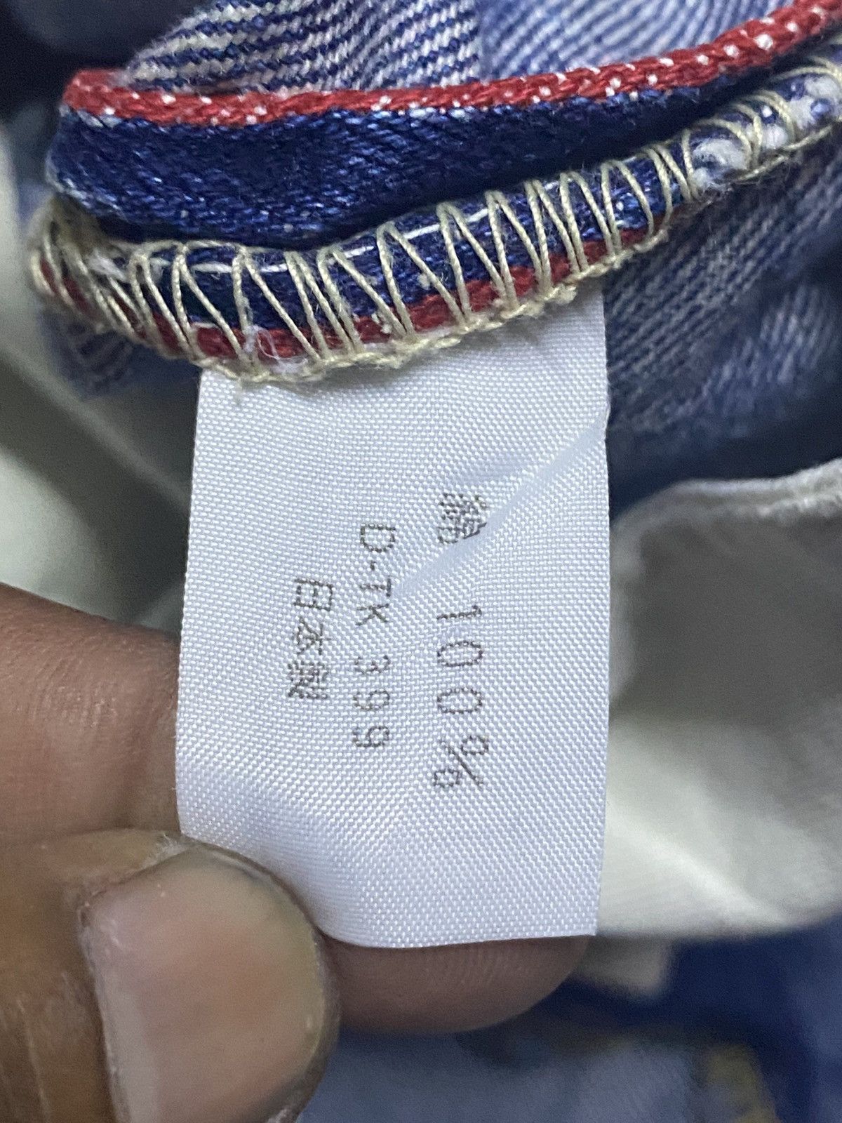 Japanese Brand Vintage Japanese Iron Hr Market Selvedge Crazy Distressed Size US 28 / EU 44 - 23 Thumbnail