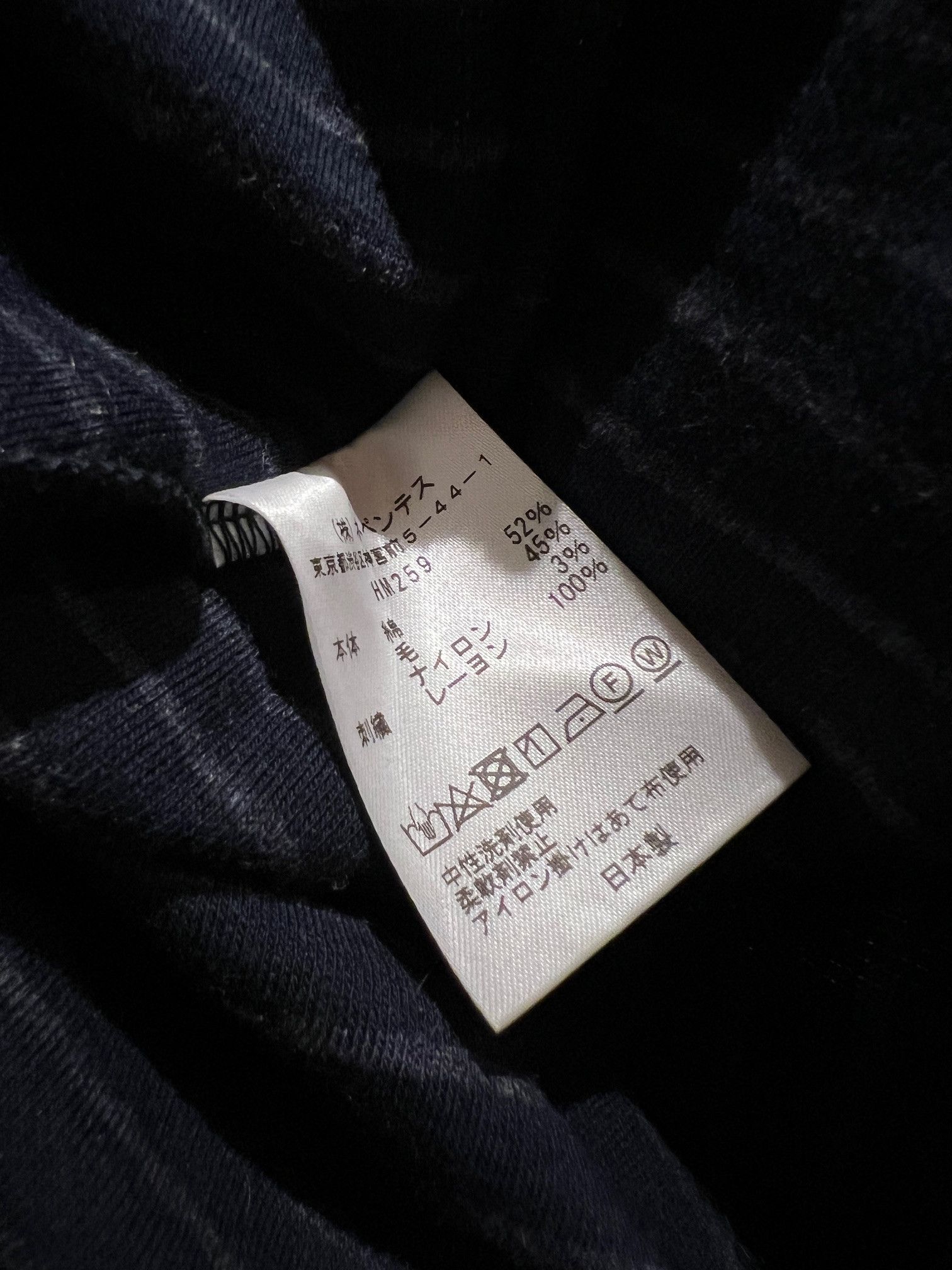 Needles Needles Papillon Embroidered Pocket Tee Size US M / EU 48-50 / 2 - 8 Thumbnail