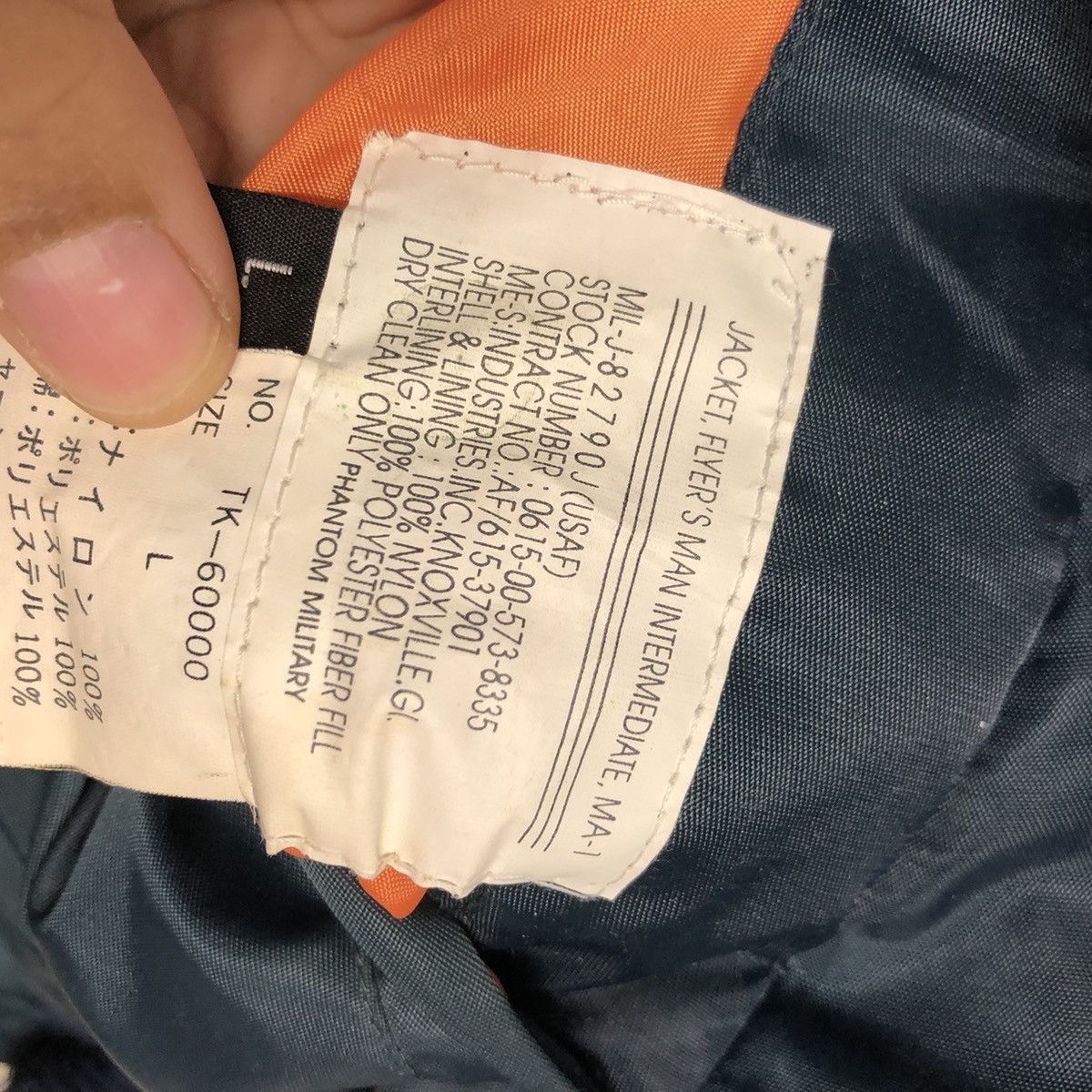 Japanese Brand 📌Vintage Reversible Bomber Jacket Ma-1 Phantom Military Size US L / EU 52-54 / 3 - 21 Thumbnail