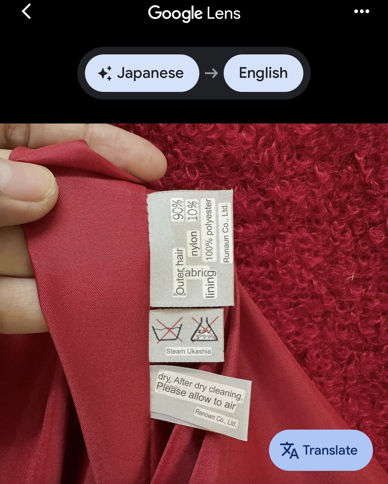 Norma Kamali NORMA KAMALI Red Robes Long Coat Trench Coat #A64-1545 Size M / US 6-8 / IT 42-44 - 9 Thumbnail