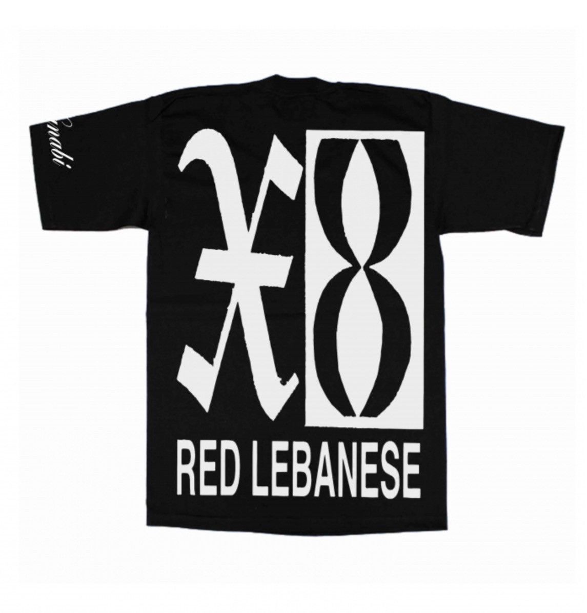 Other RED LEBANESE x HANABI Size US XL / EU 56 / 4 - 1 Thumbnail