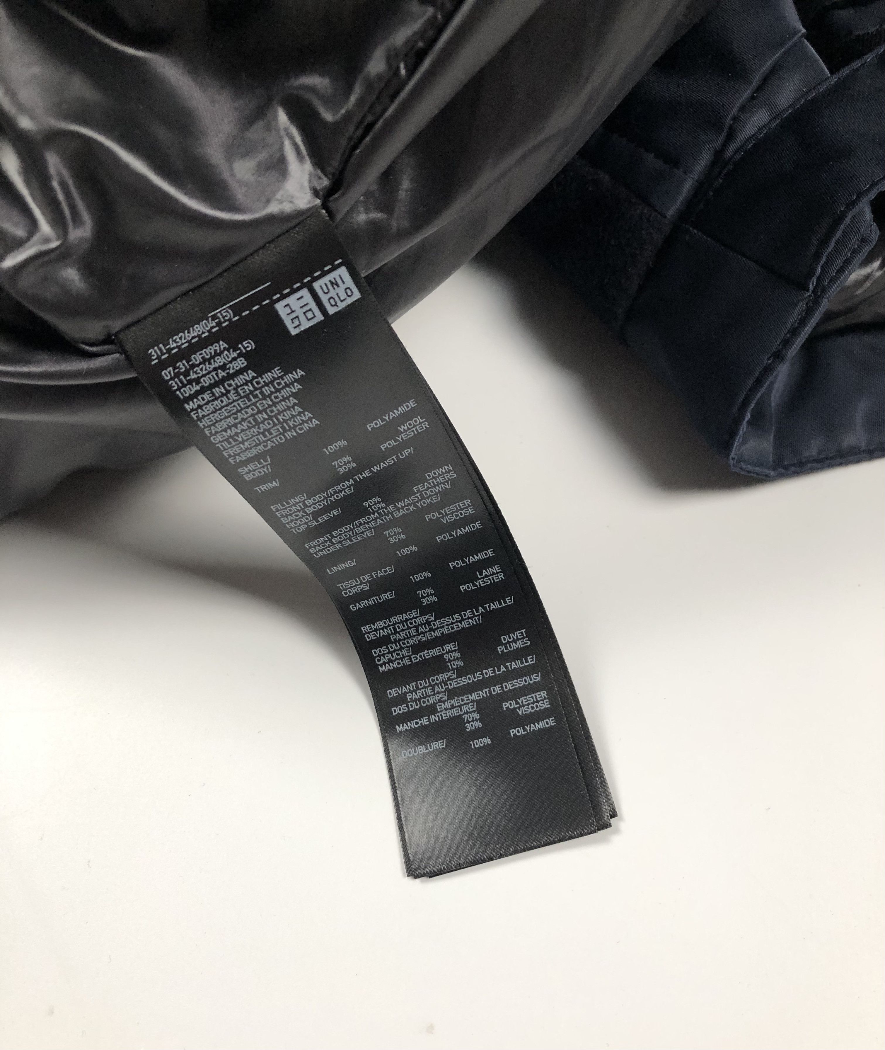Jil Sander × Uniqlo Uniqlo X Jil Sander Hybrid Down Jacket Size US XL / EU 56 / 4 - 6 Thumbnail