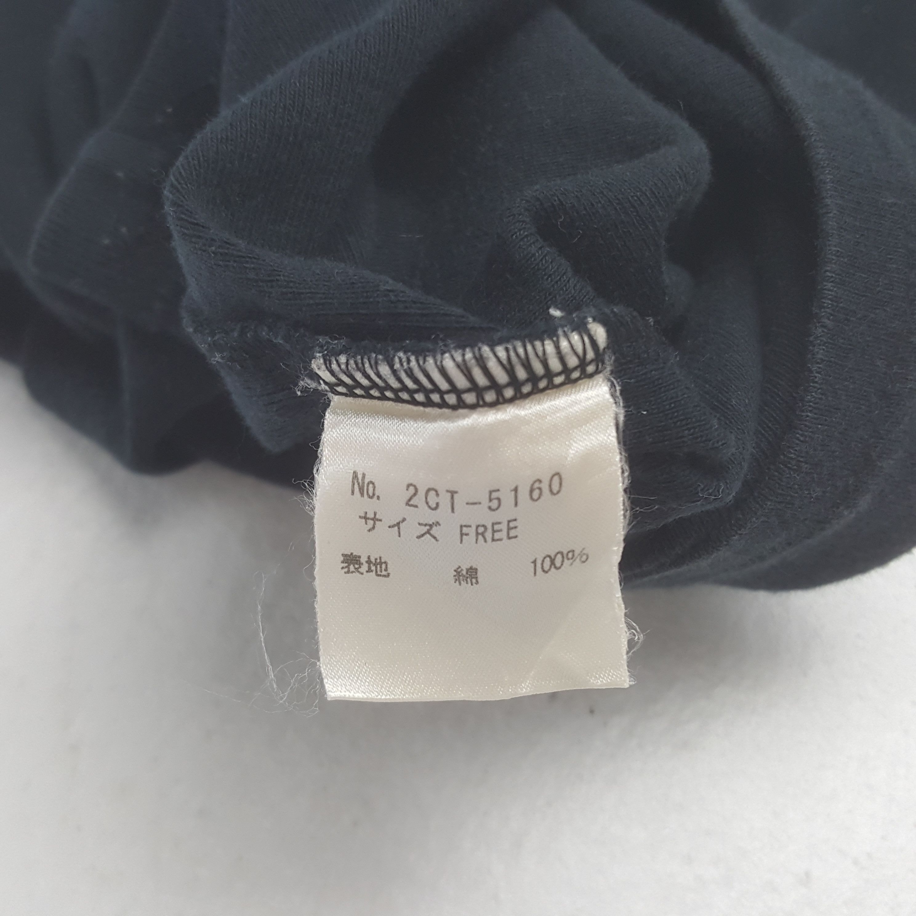 Hysteric Glamour Vintage Hysteric Glamour Japanese Brand Tshirt C319N66 Size XXS / US 00 / IT 34 - 6 Thumbnail