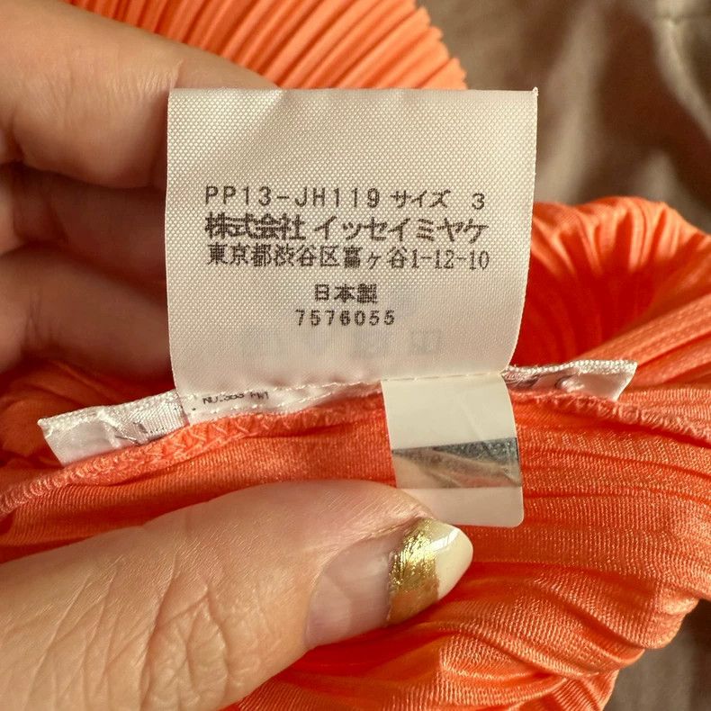Issey Miyake Issey Miyake size:3 Pinkish-orange pleated dress Size S / US 4 / IT 40 - 4 Thumbnail