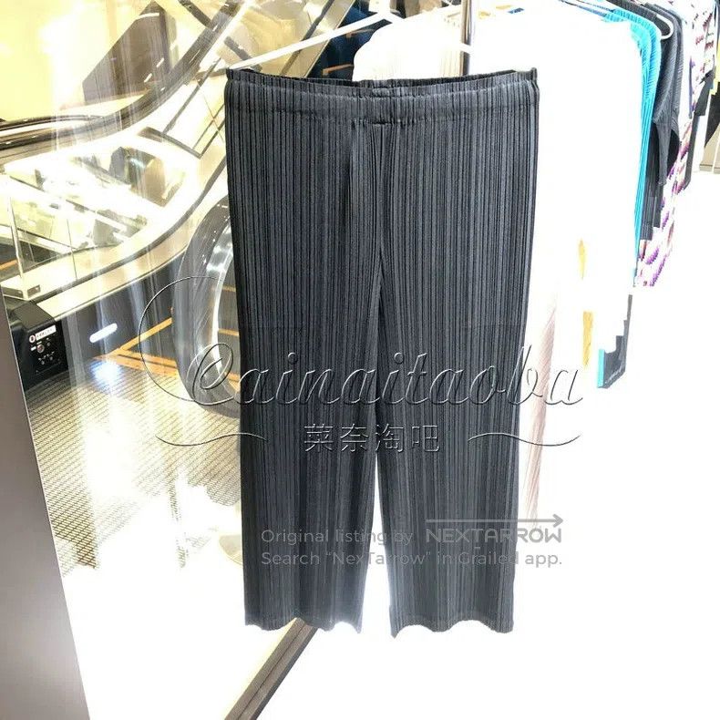 Issey Miyake Issey Miyake Black Pleated Straight-Leg Casual Pants Size 25" / US 0 / IT 36 - 1 Thumbnail