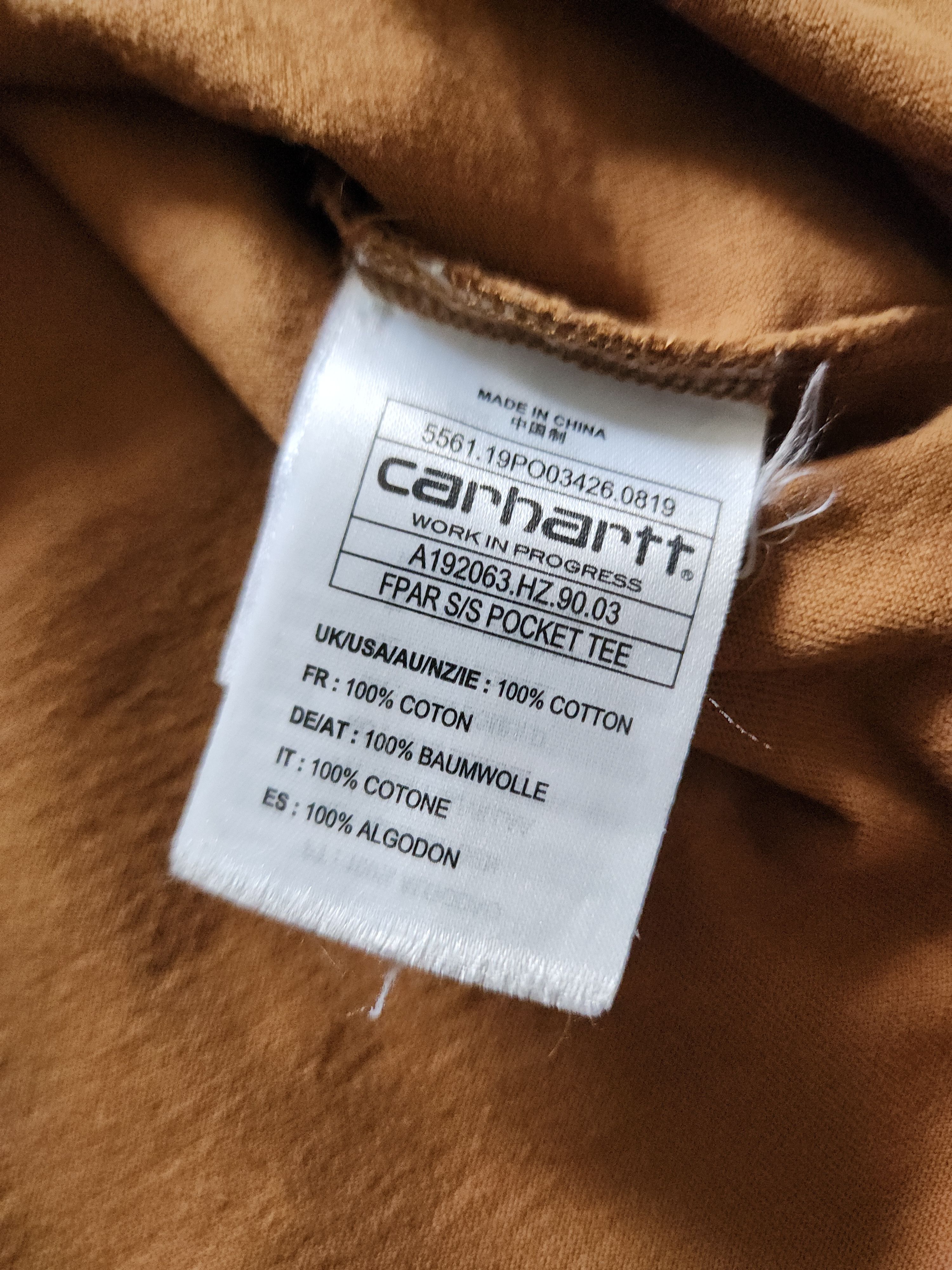Carhartt Wip × FPAR Carhartt WIP x FPAR Shirt Size US S / EU 44-46 / 1 - 6 Thumbnail