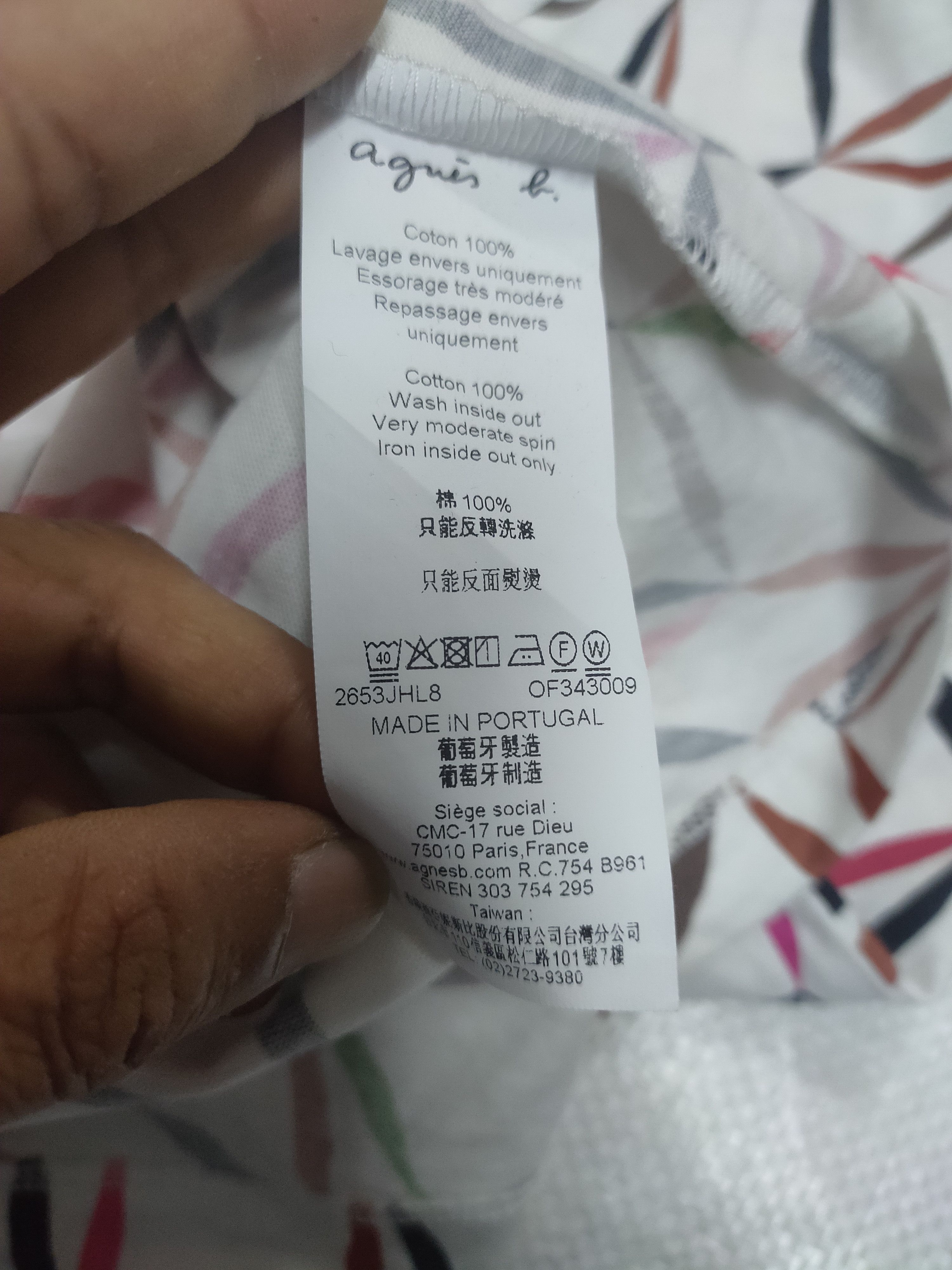 agnes b. Agnes b. T-shirt Size XS / US 0-2 / IT 36-38 - 4 Thumbnail