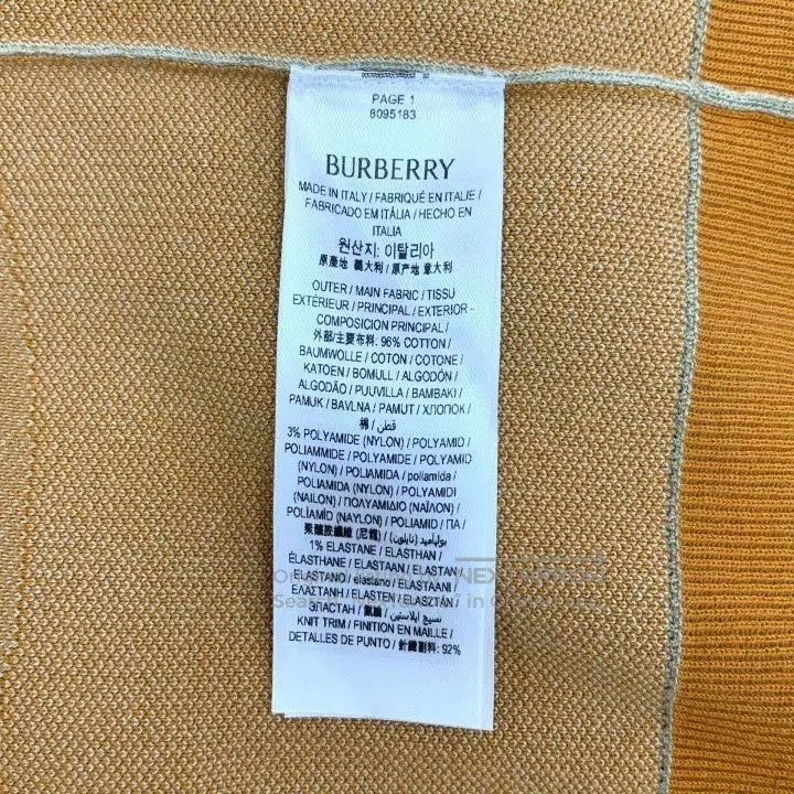 Burberry Burberry 2024 Light Green Horse Motif Cotton Sweater. Size US M / EU 48-50 / 2 - 6 Thumbnail