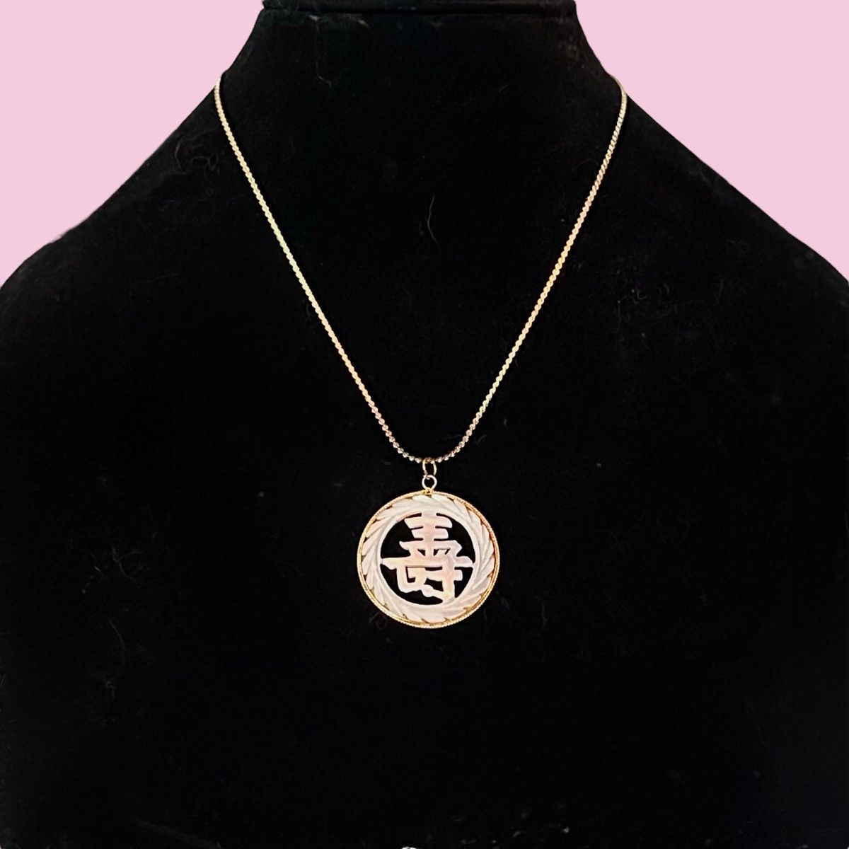 Vintage Vintage mother of pearl Chinese longevity pendant necklace Size ONE SIZE - 1 Thumbnail