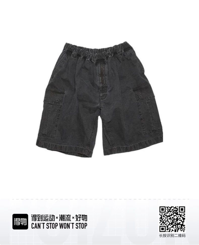 Acne Studios Acne studios work shorts 2502-Nextarrow Size US 32 / EU 48 - 2 Thumbnail