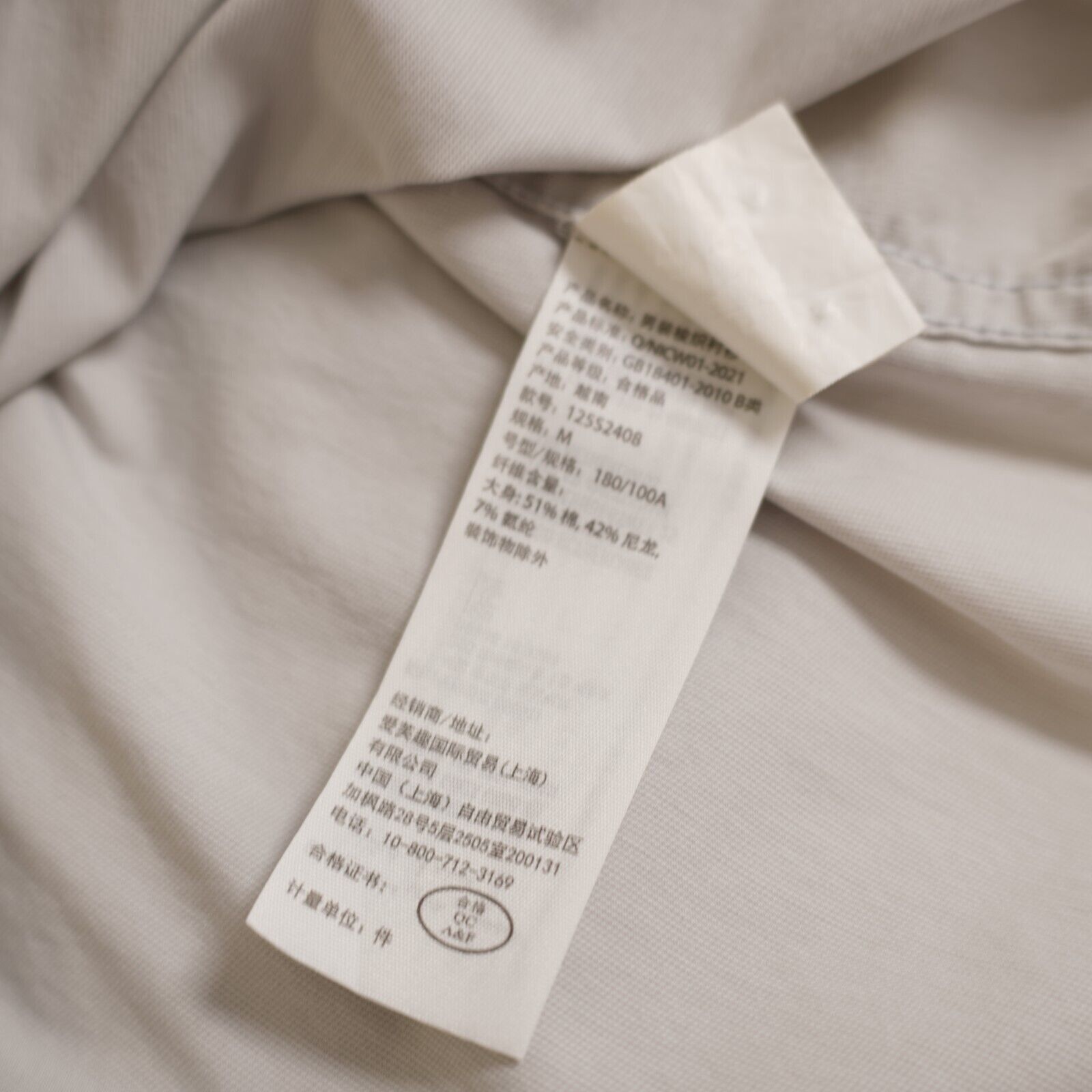 Abercrombie & Fitch Abercrombie & Fitch Gray Dress Shirt Medium Collared Dress S Size US M / EU 48-50 / 2 - 9 Thumbnail