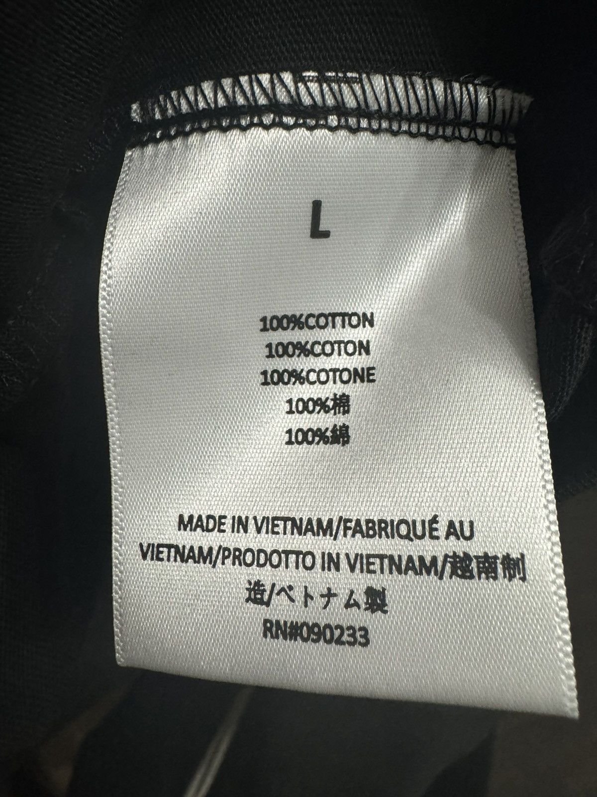 Essentials Fear Of God Essentials T-Shirt Men's Size US L / EU 52-54 / 3 - 6 Thumbnail