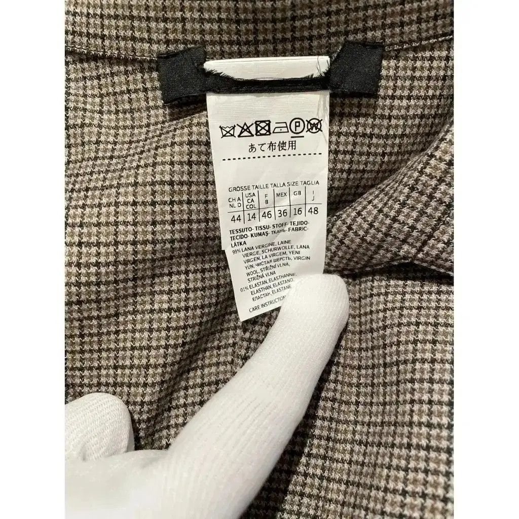 Max Mara Midi dress, Max Mara Size XL / US 12-14 / IT 48-50 - 5 Thumbnail