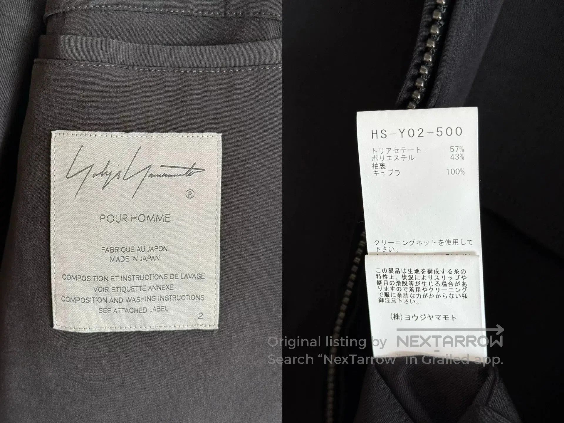 Yohji Yamamoto yohji yamamoto zipper jacket in black. Size US S / EU 44-46 / 1 - 7 Thumbnail