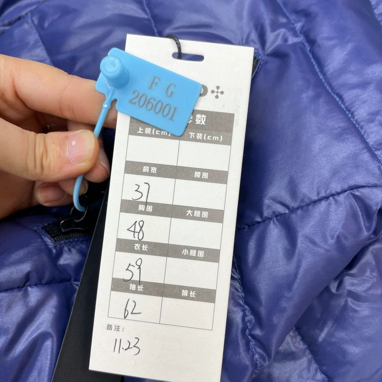 Moncler Moncler Blue Down Jacket Size US M / EU 48-50 / 2 - 5 Thumbnail